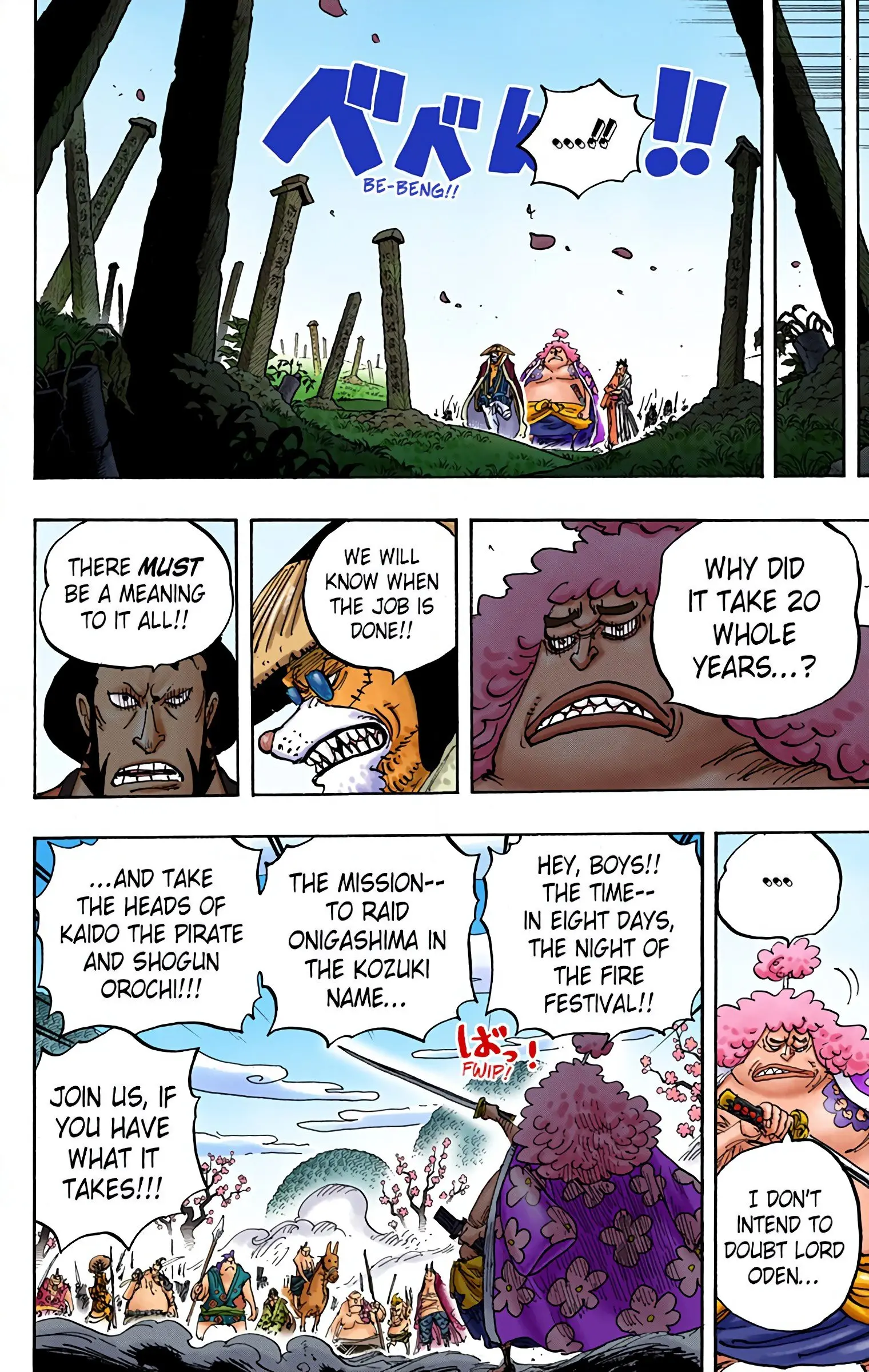 One Piece Colored, chapter 950, page 10