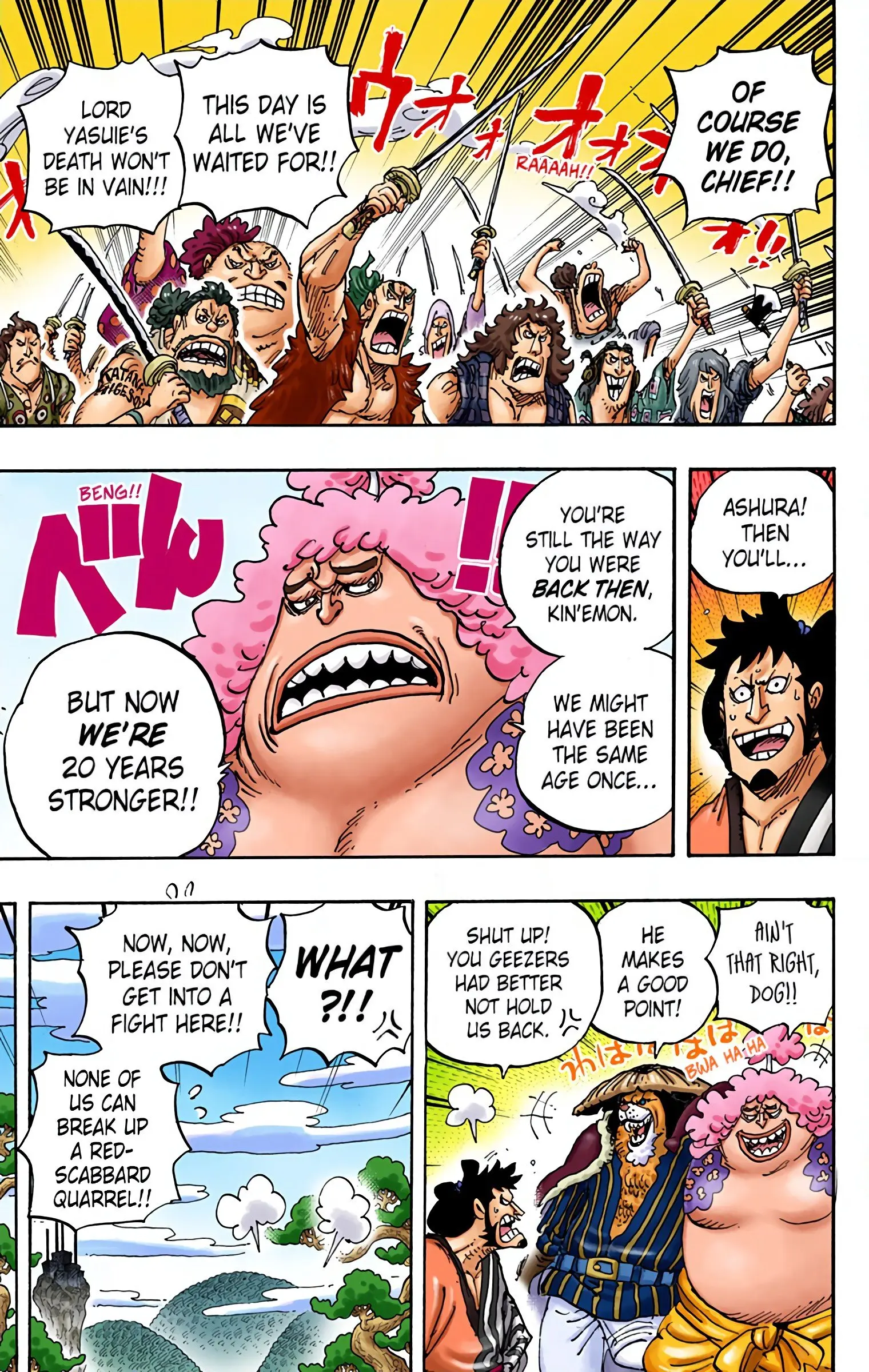 One Piece Colored, chapter 950, page 11