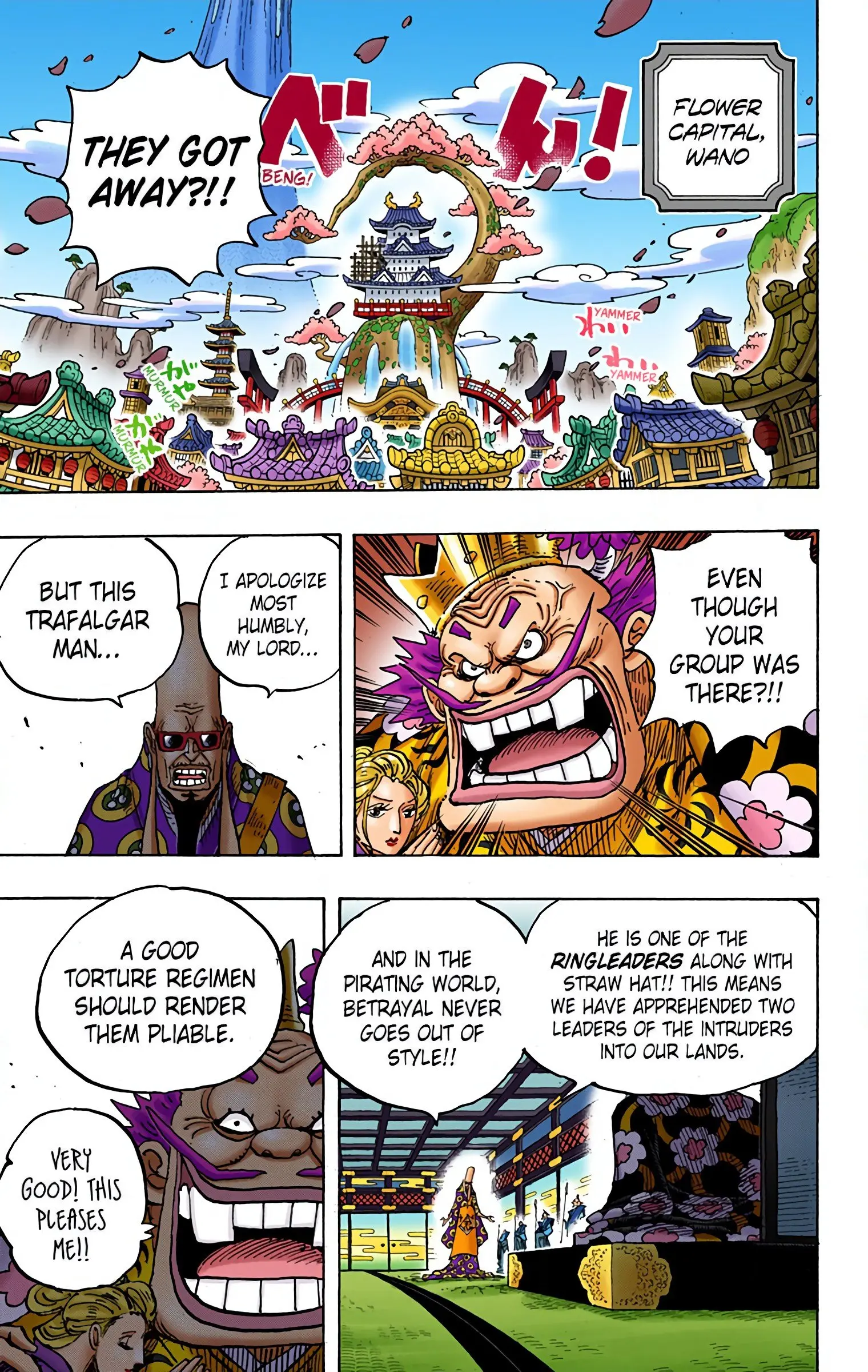 One Piece Colored, chapter 951, page 3
