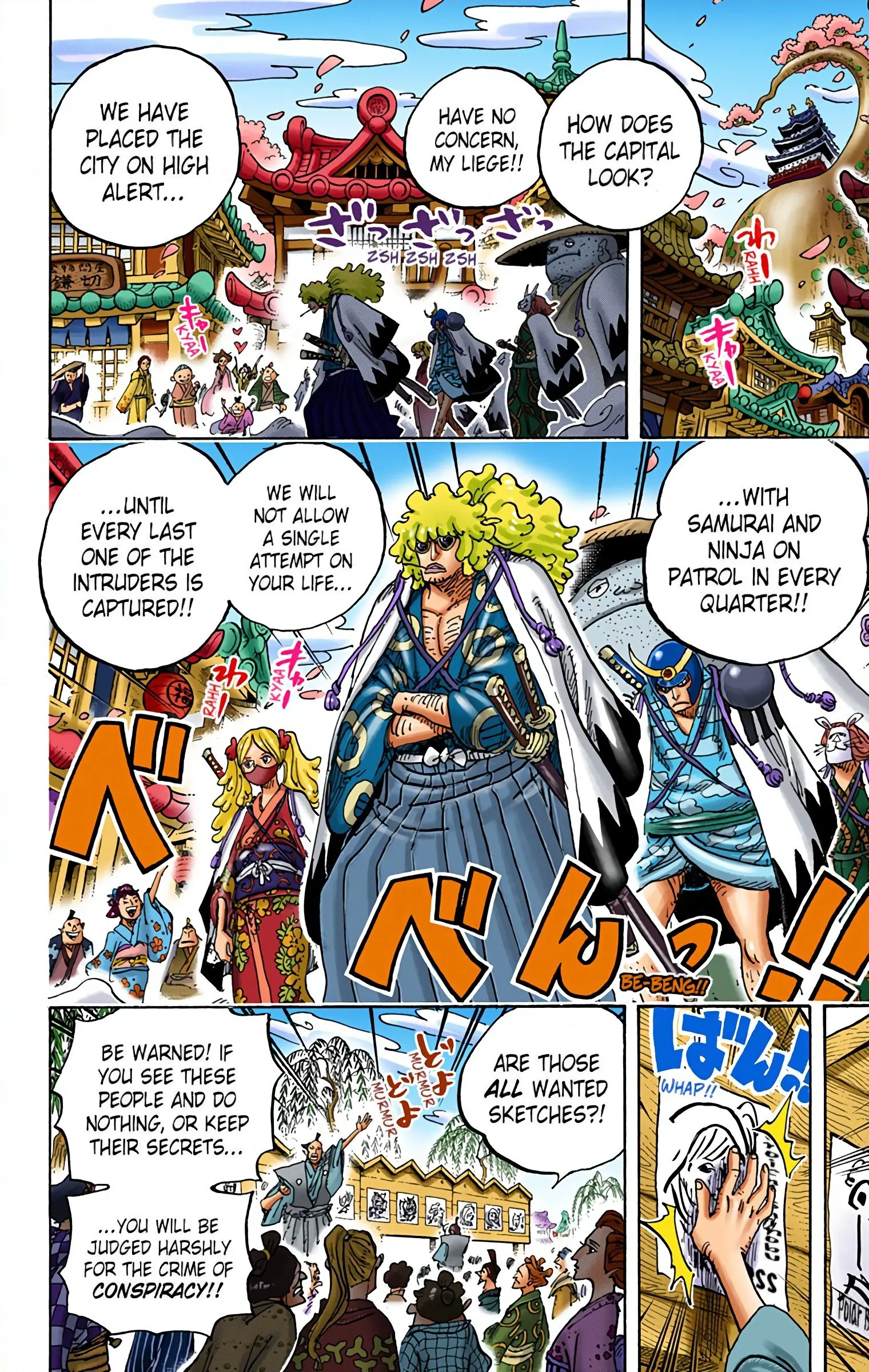 One Piece Colored, chapter 951, page 4