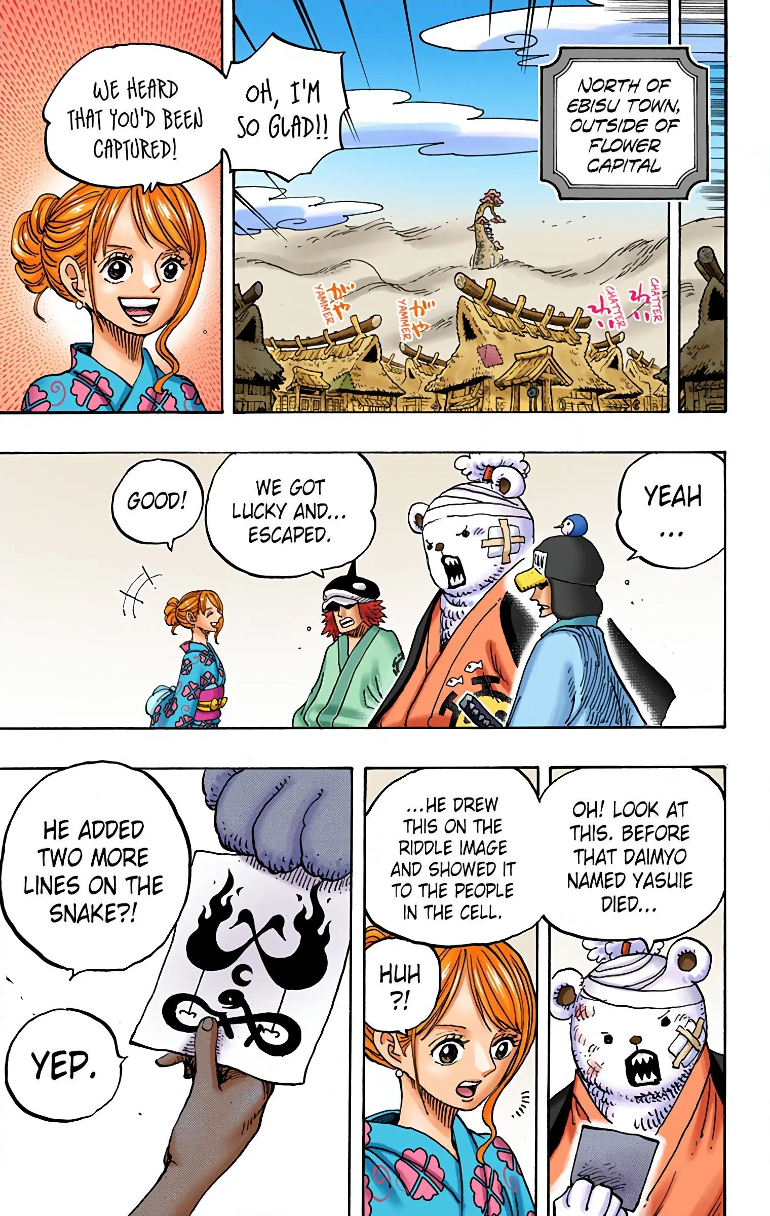 One Piece Colored, chapter 951, page 7