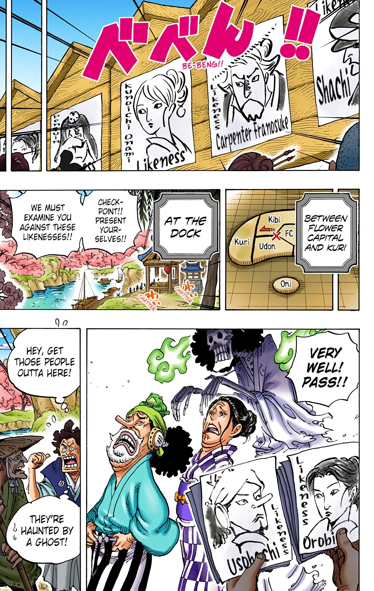 One Piece Colored, chapter 951, page 11