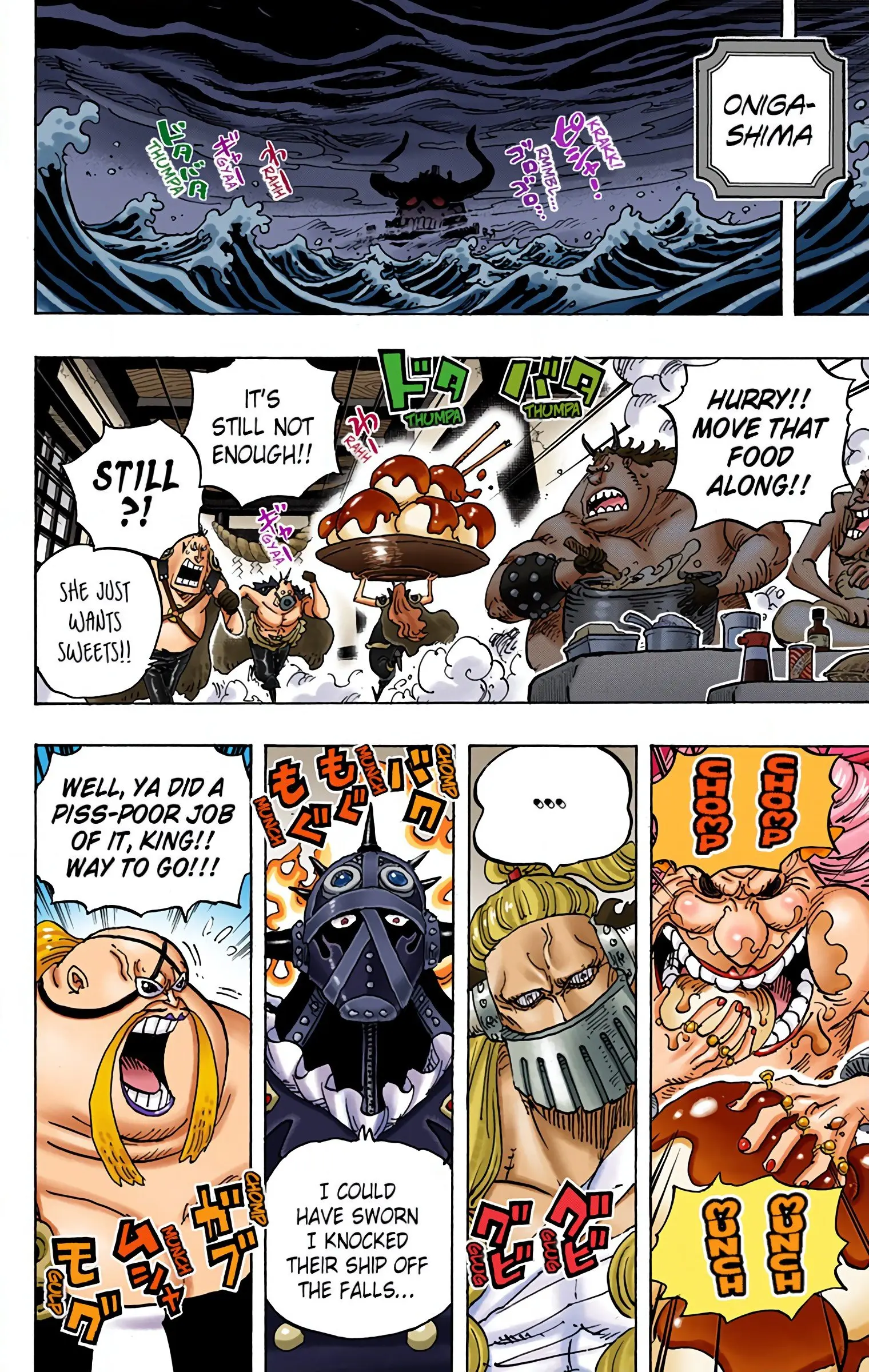 One Piece Colored, chapter 951, page 13
