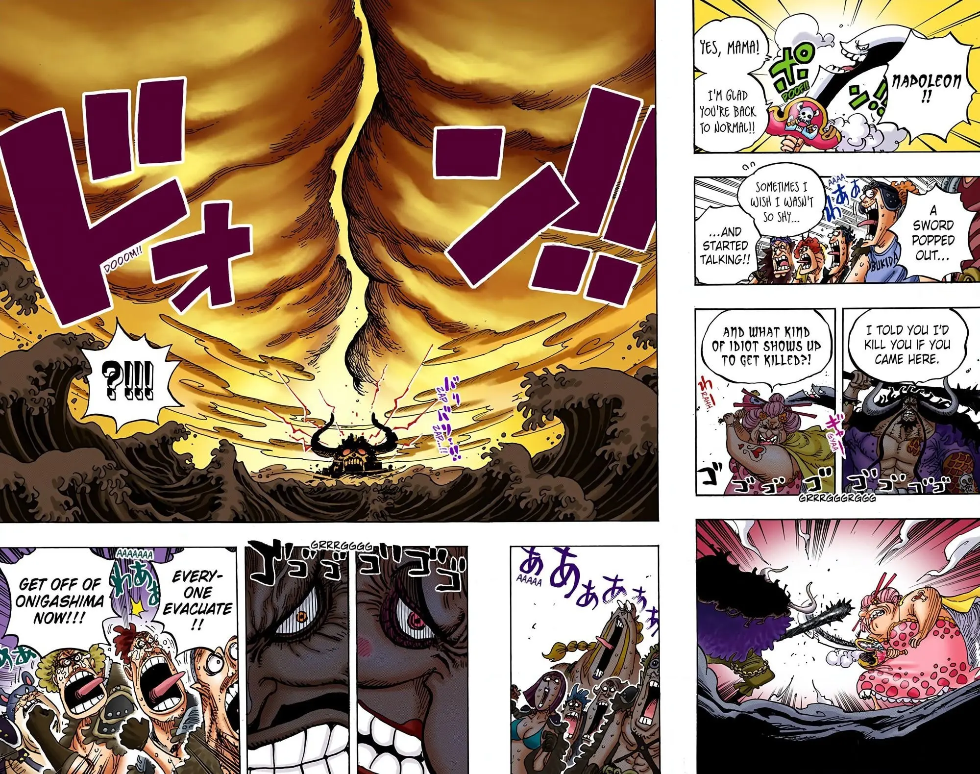 One Piece Colored, chapter 951, page 16