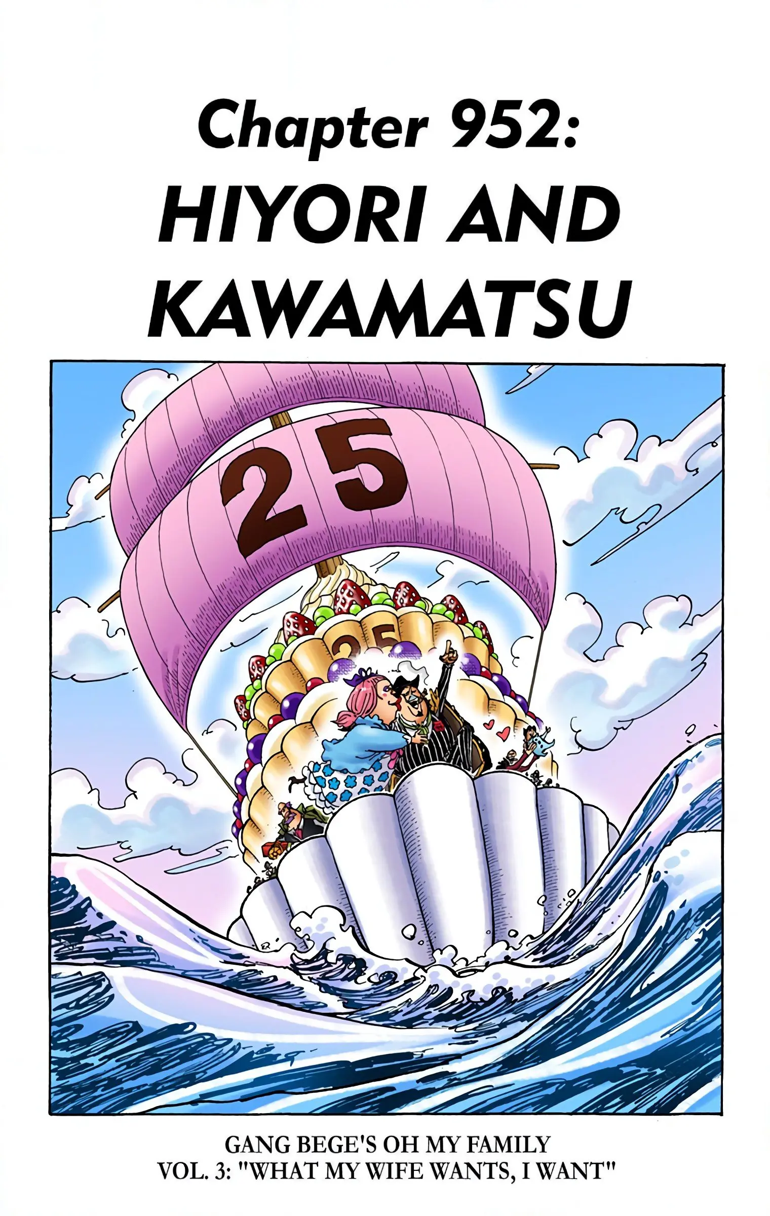 One Piece Colored, chapter 952, page 1