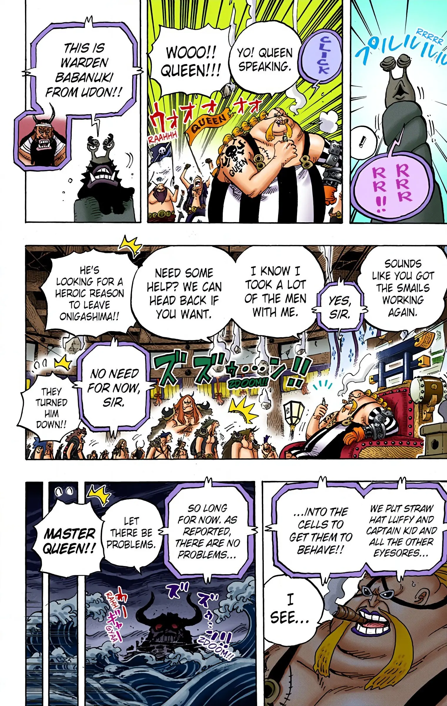 One Piece Colored, chapter 952, page 6
