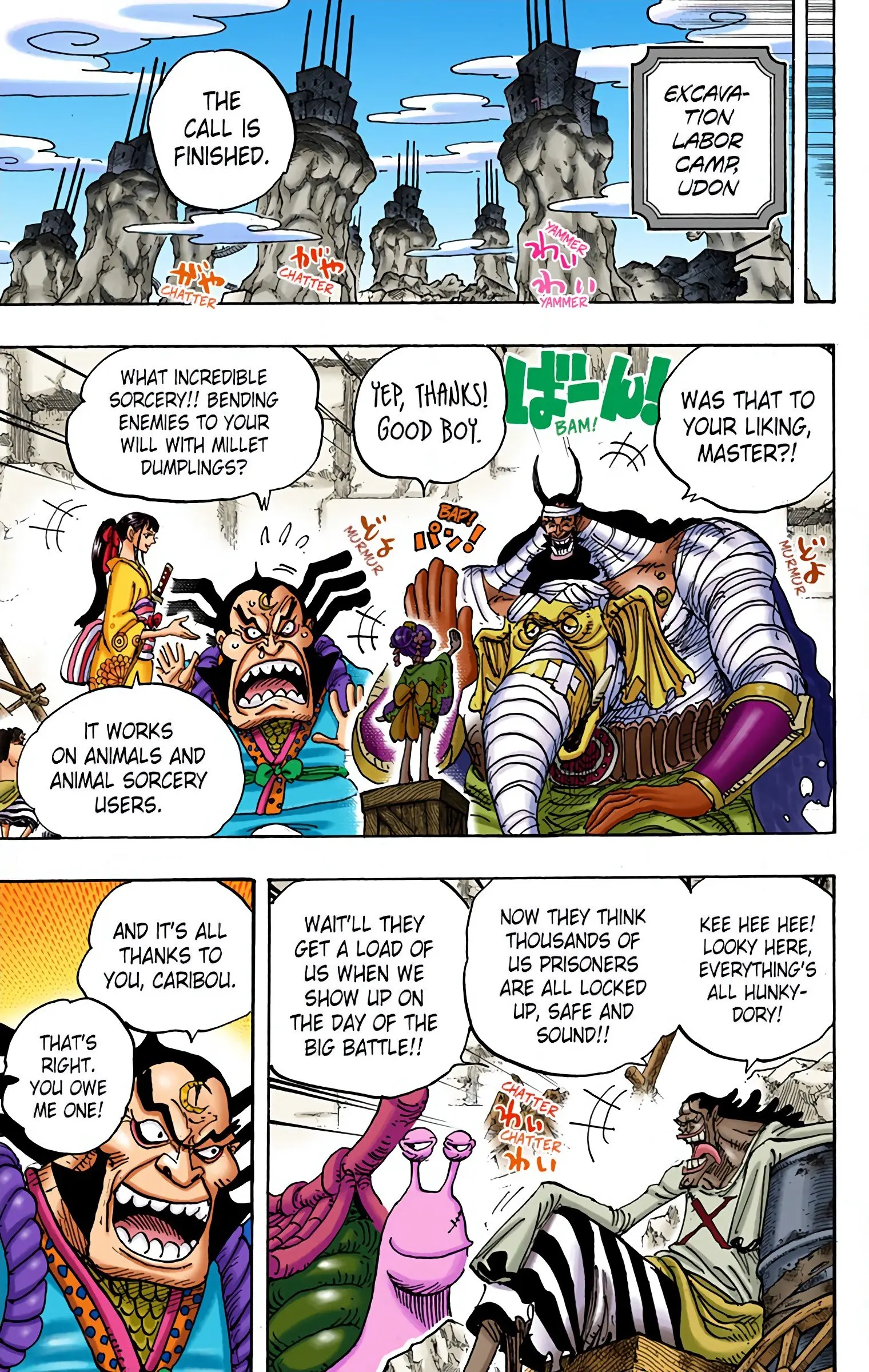 One Piece Colored, chapter 952, page 7
