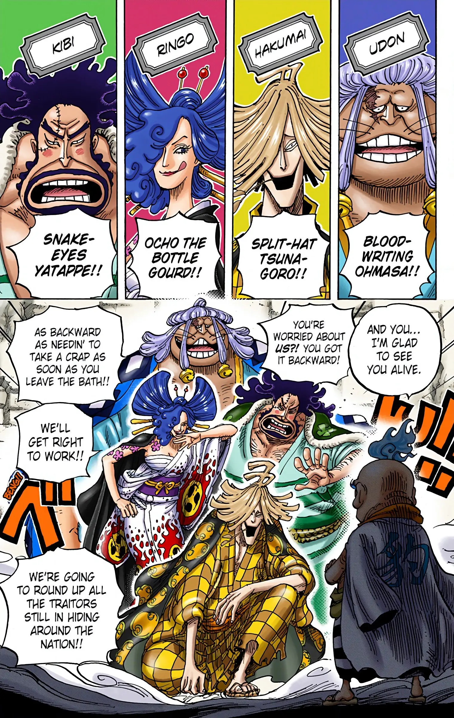 One Piece Colored, chapter 952, page 9