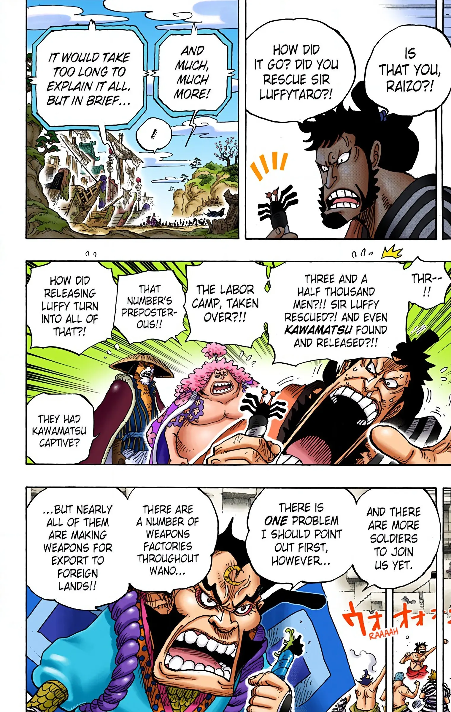 One Piece Colored, chapter 952, page 12