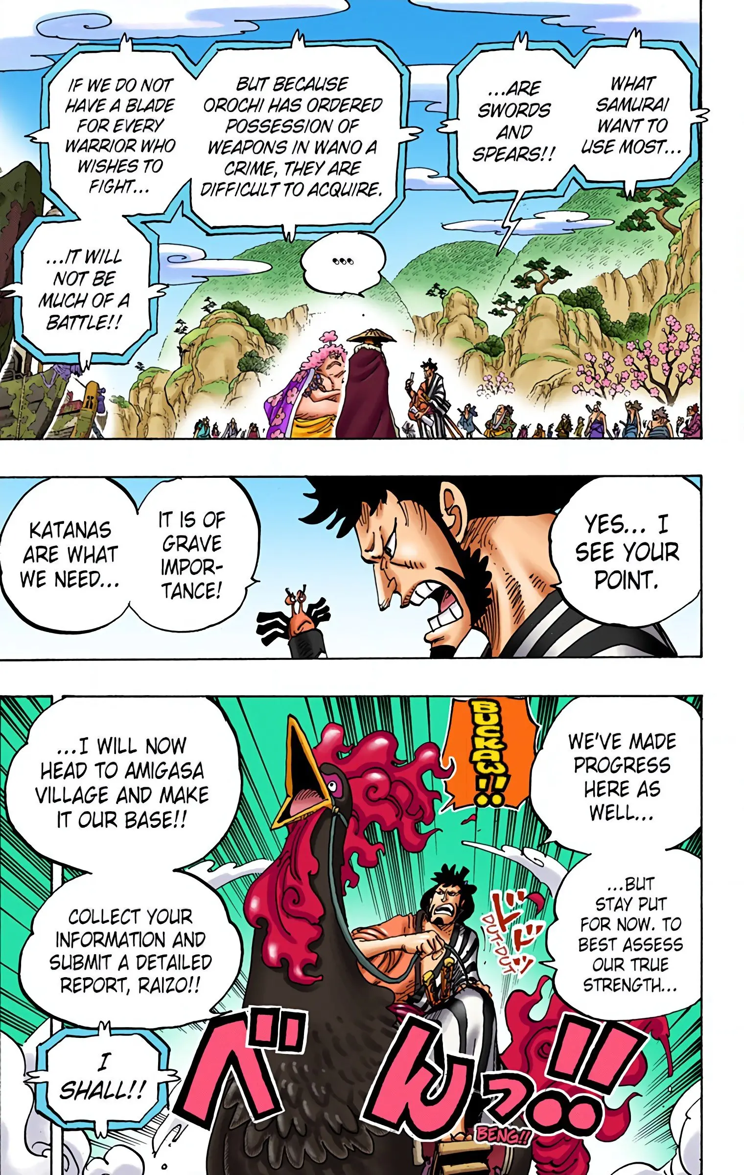 One Piece Colored, chapter 952, page 13