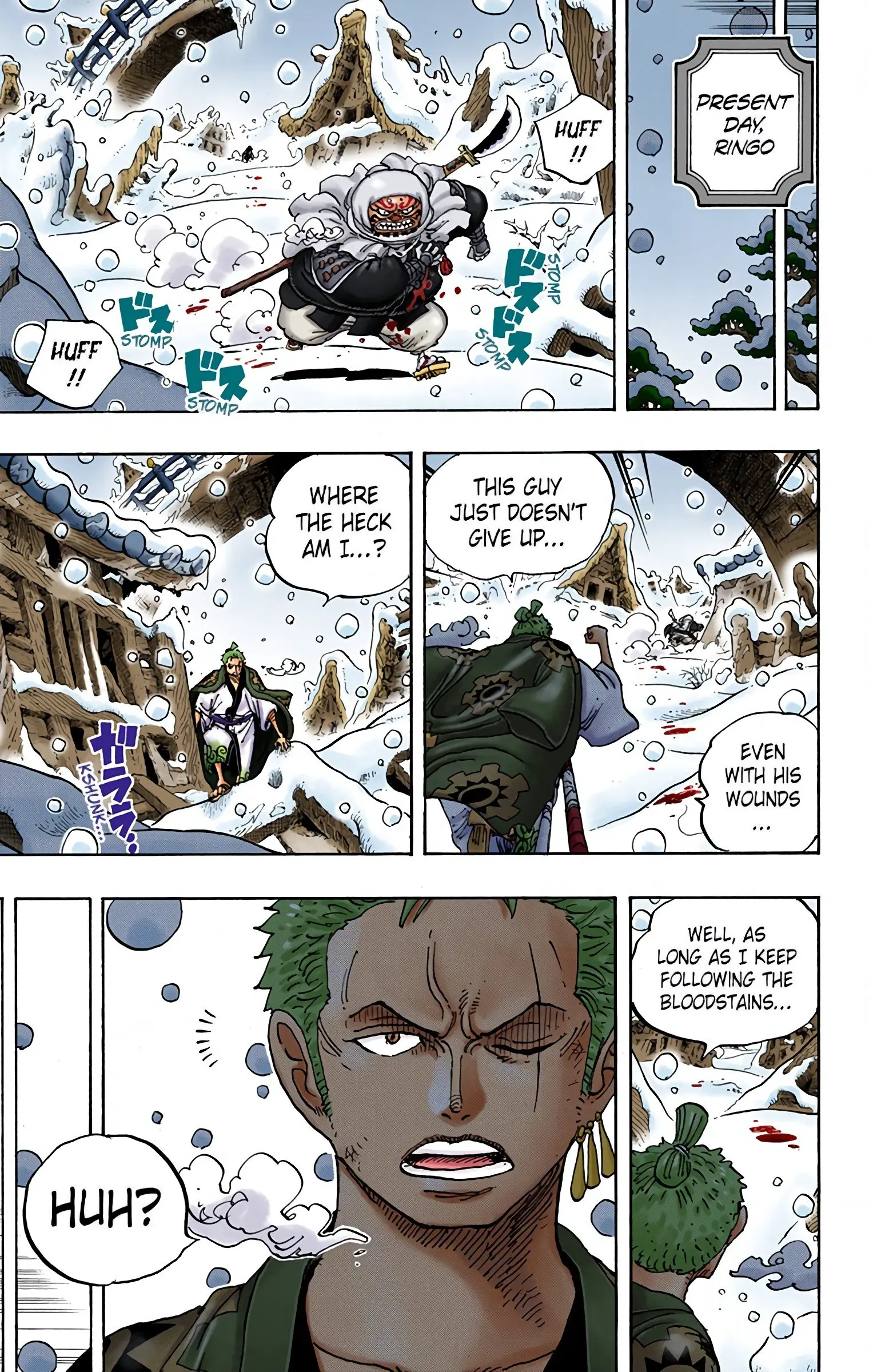 One Piece Colored, chapter 953, page 3