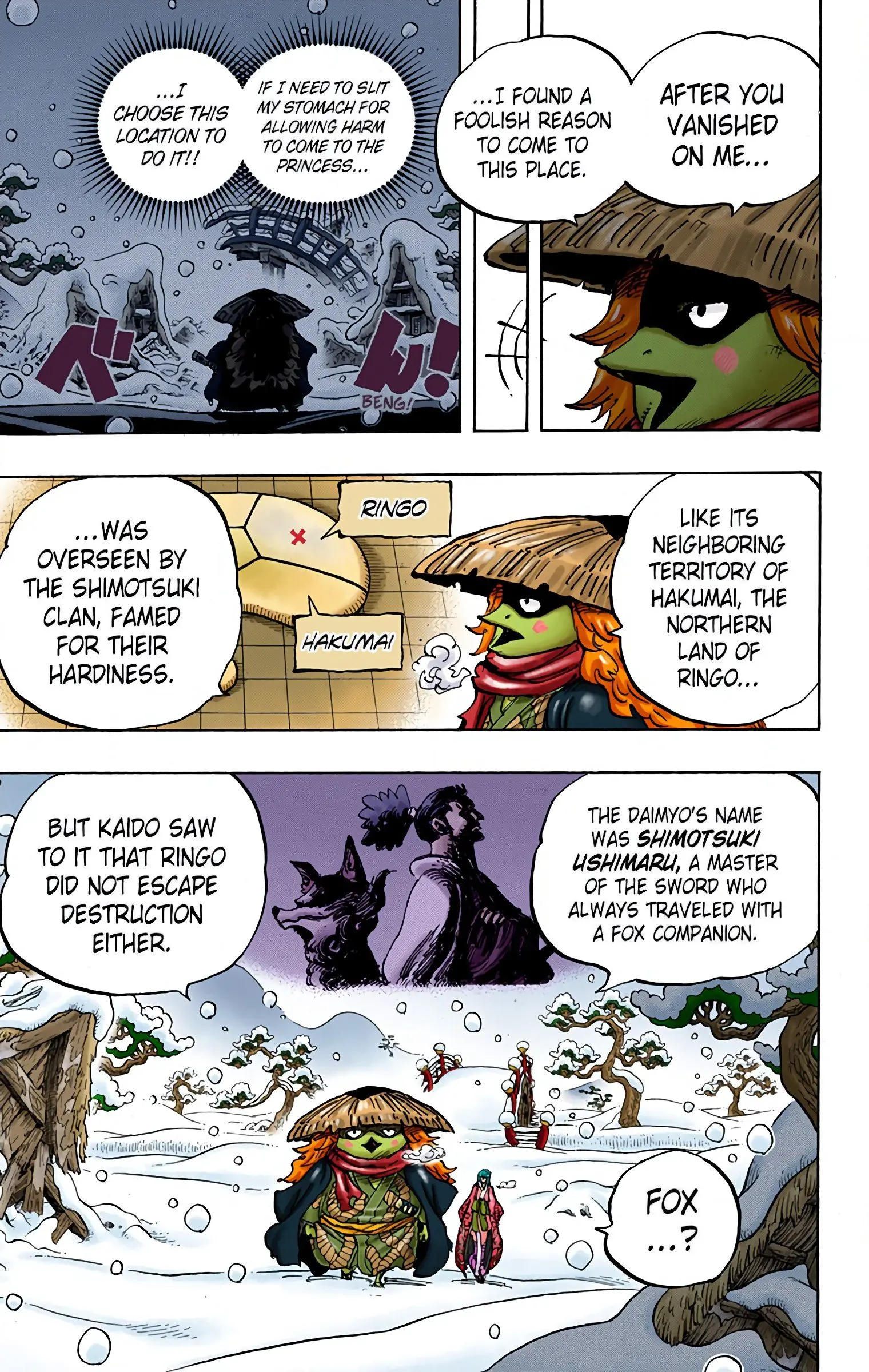 One Piece Colored, chapter 953, page 5
