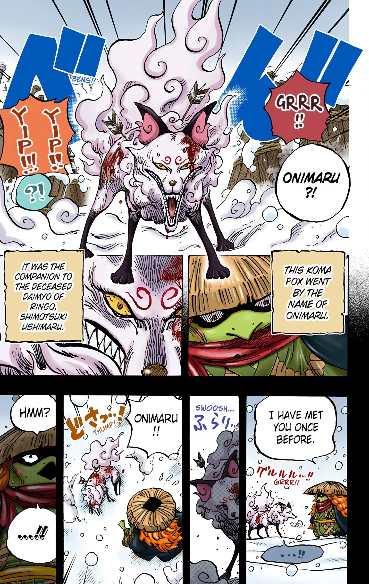 One Piece Colored, chapter 953, page 7