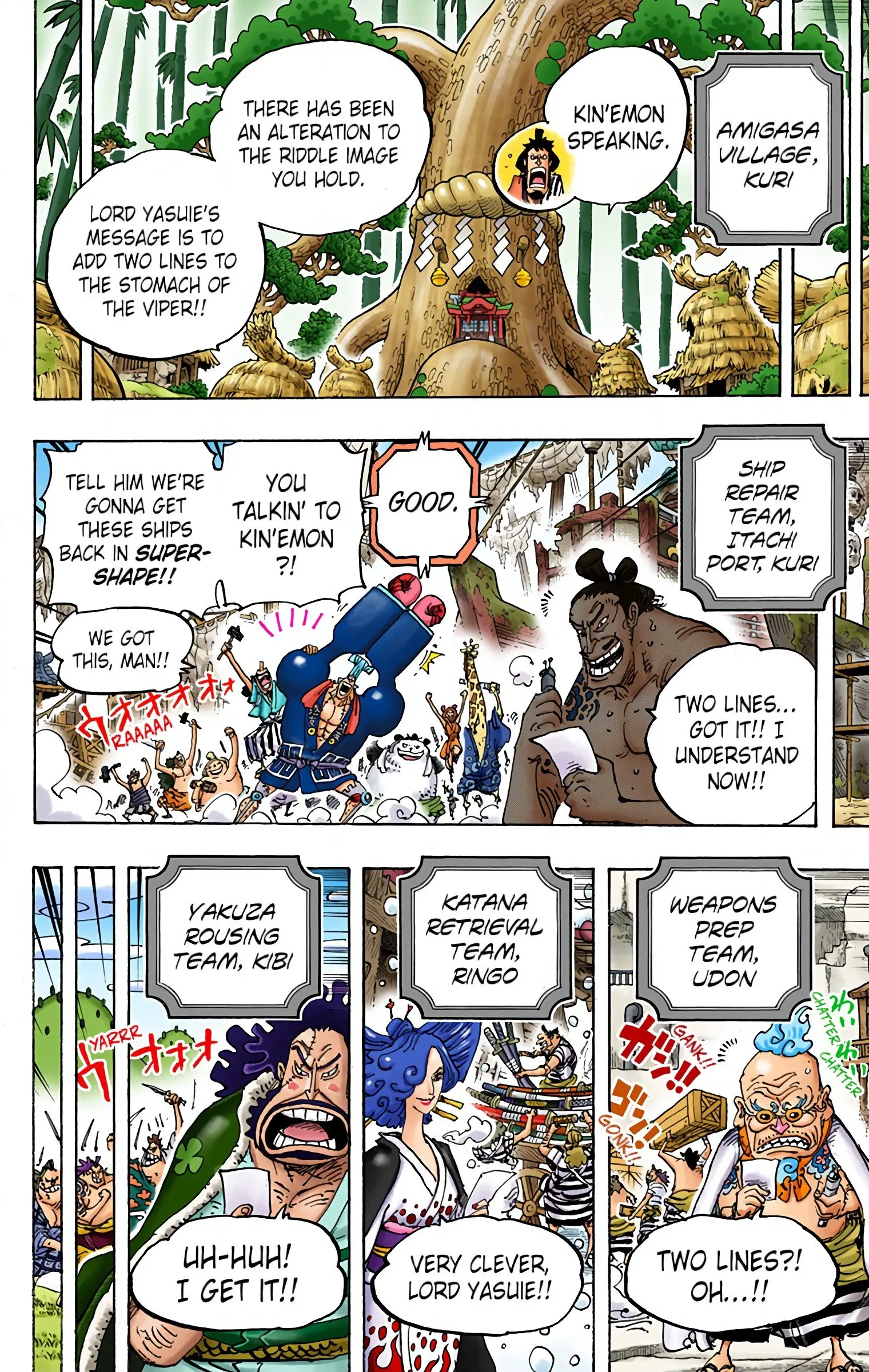 One Piece Colored, chapter 954, page 13