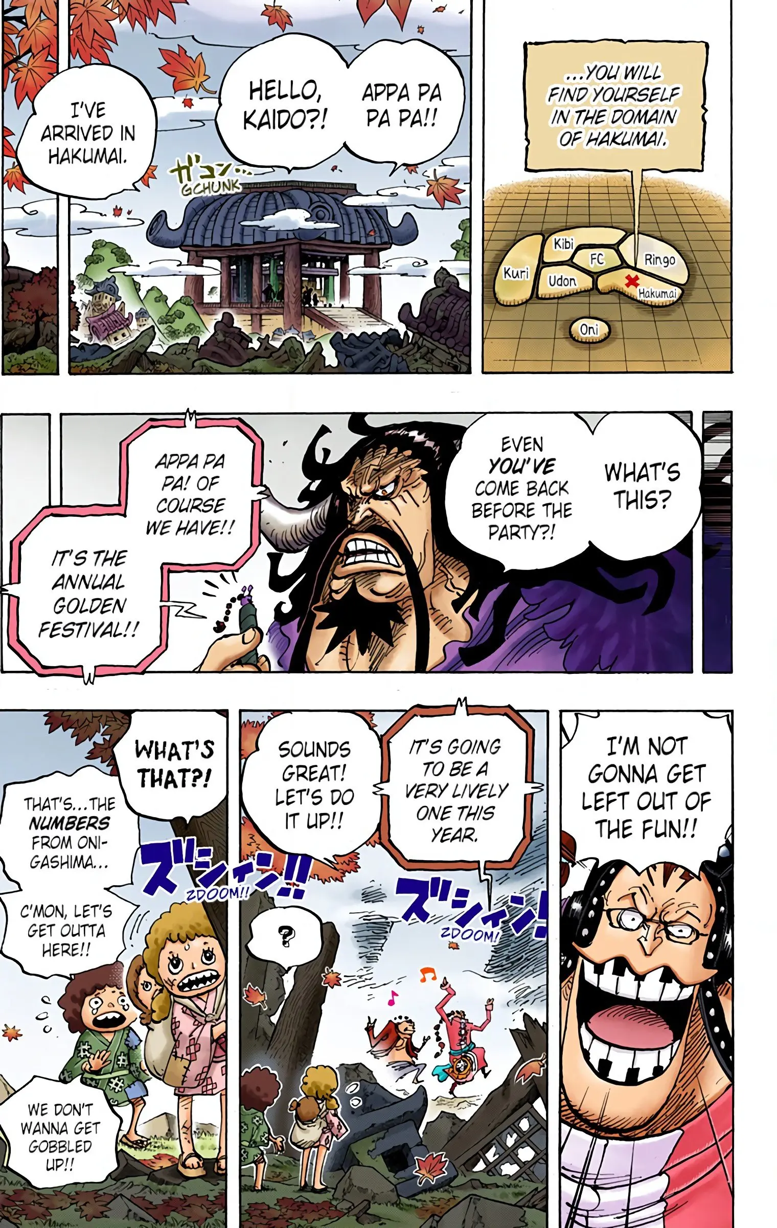 One Piece Colored, chapter 954, page 17
