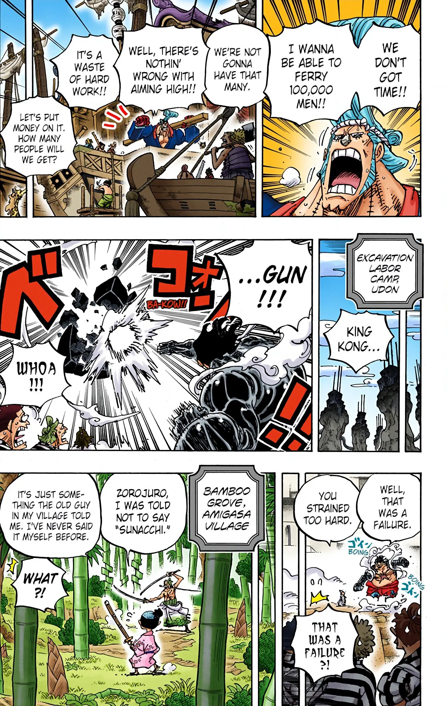 One Piece Colored, chapter 955, page 9