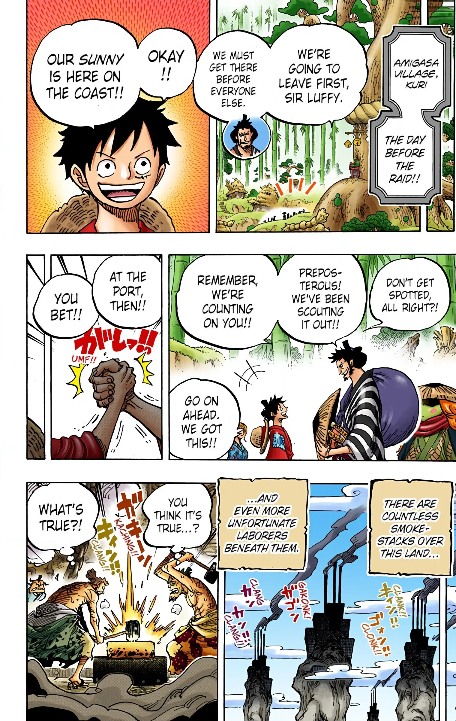 One Piece Colored, chapter 955, page 12