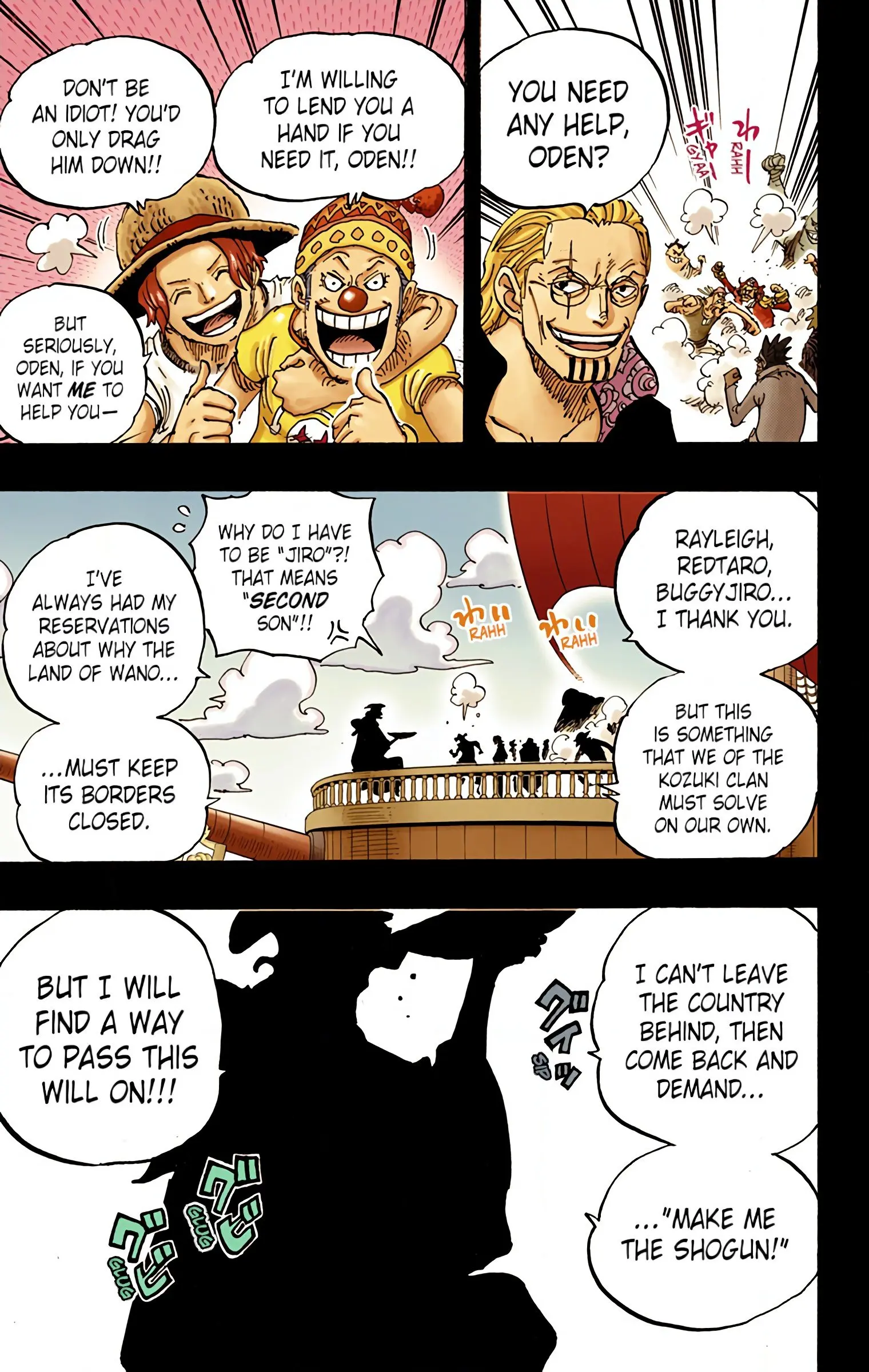 One Piece Colored, chapter 958, page 3