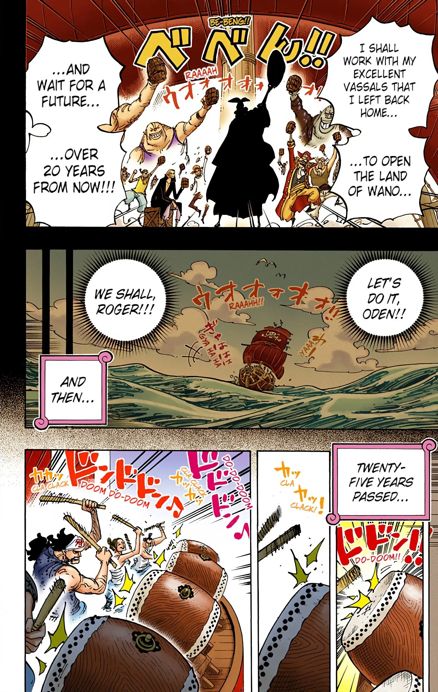 One Piece Colored, chapter 958, page 4
