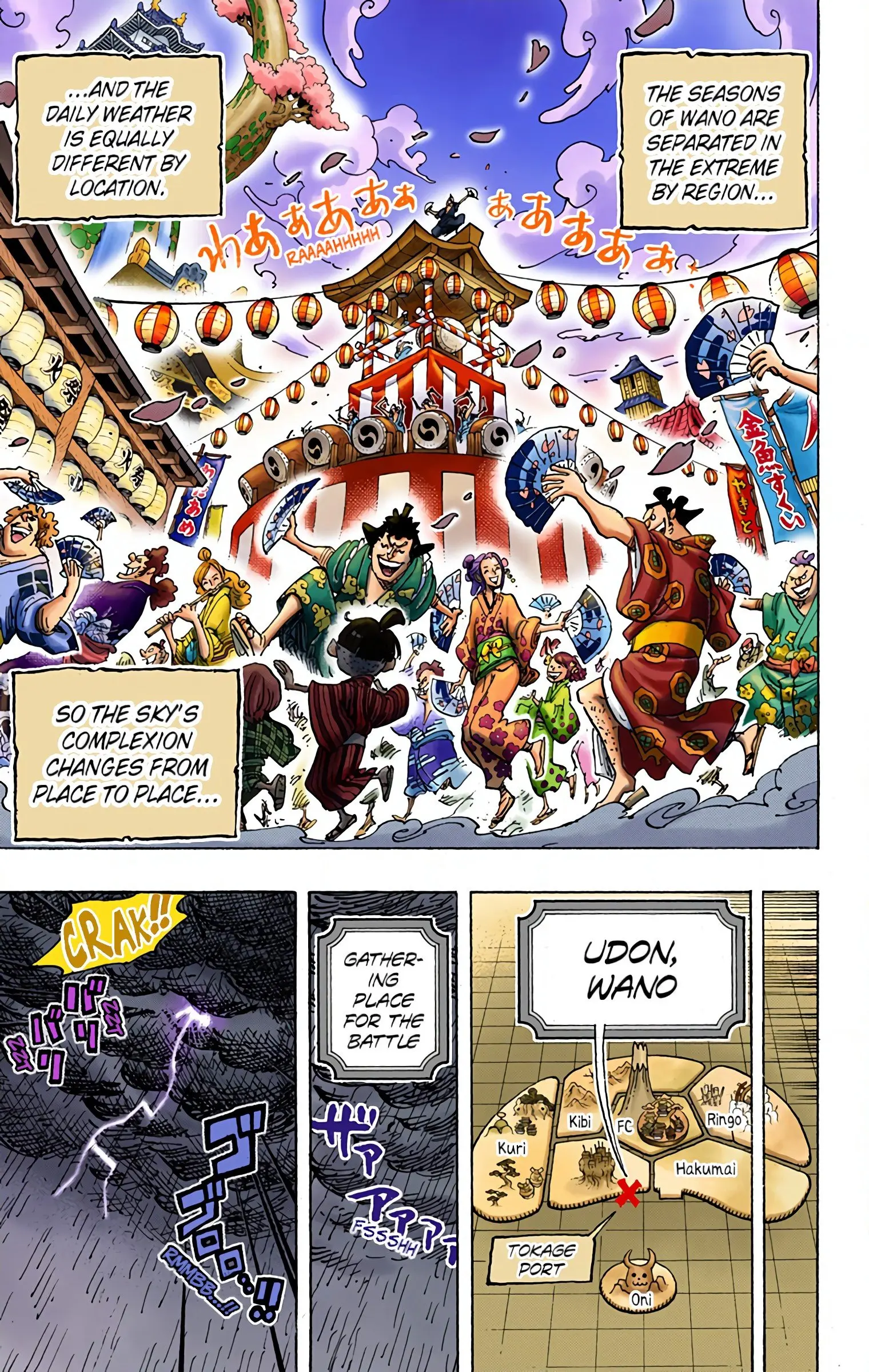 One Piece Colored, chapter 958, page 8