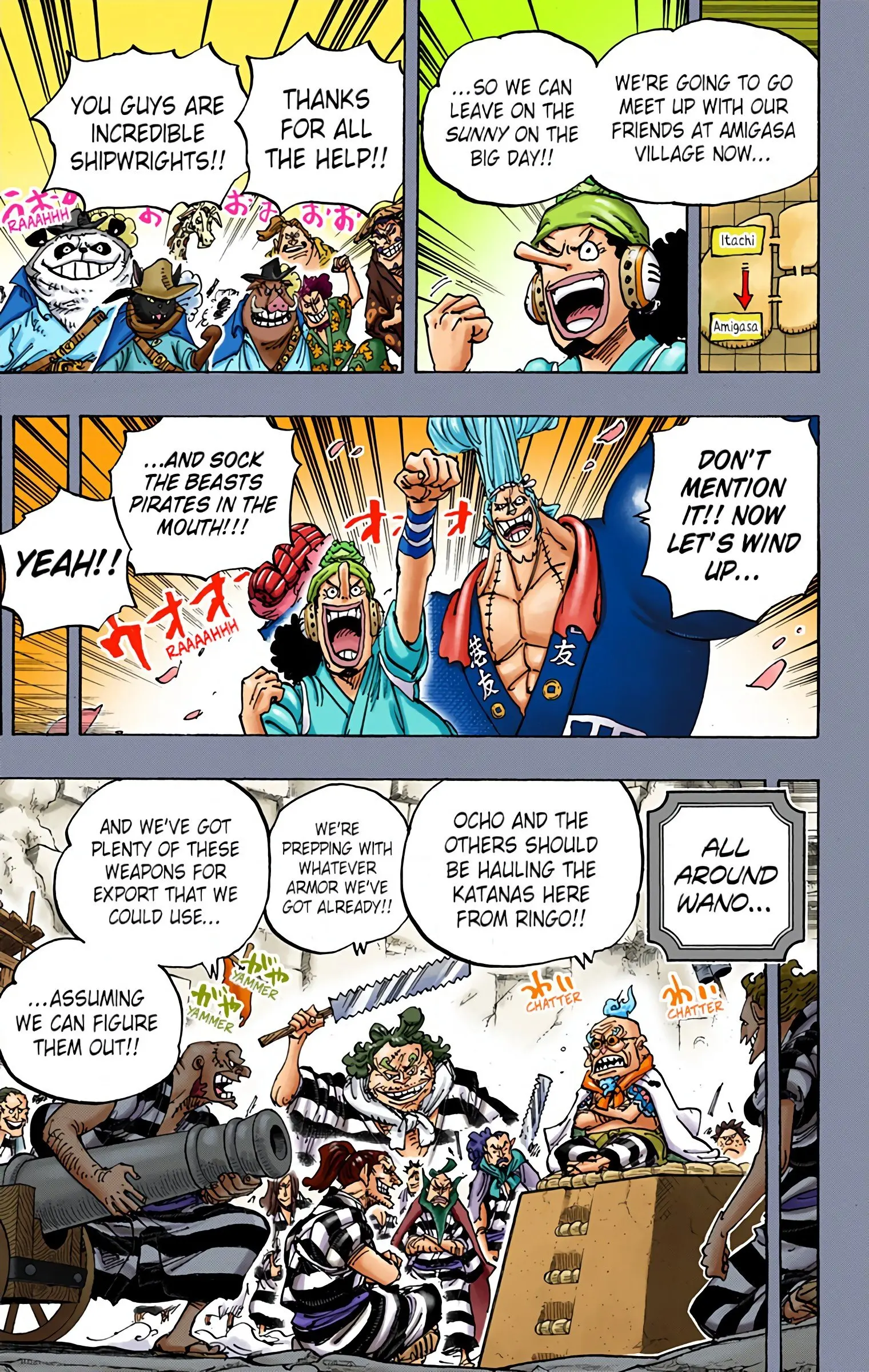 One Piece Colored, chapter 959, page 3