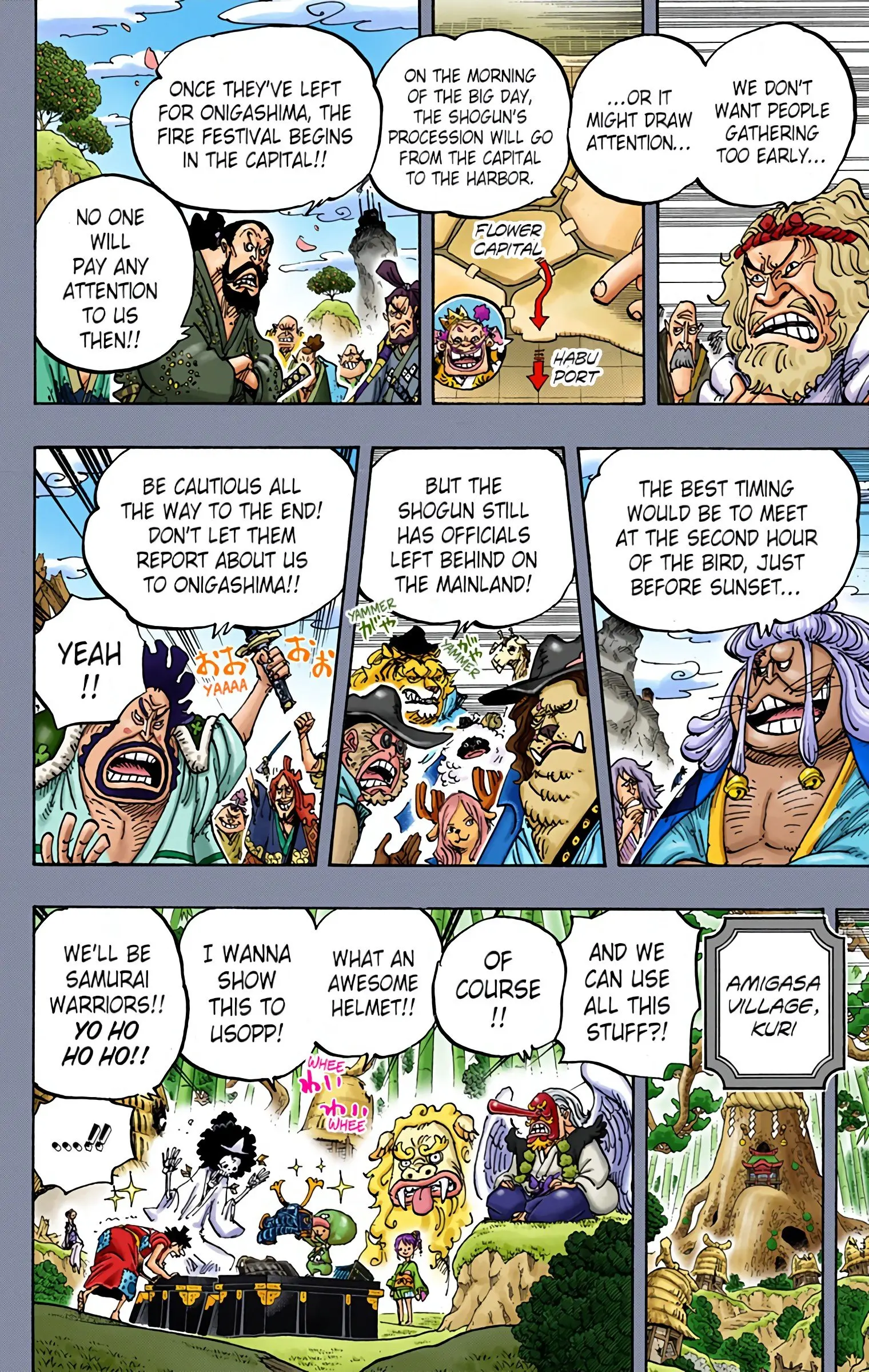 One Piece Colored, chapter 959, page 4