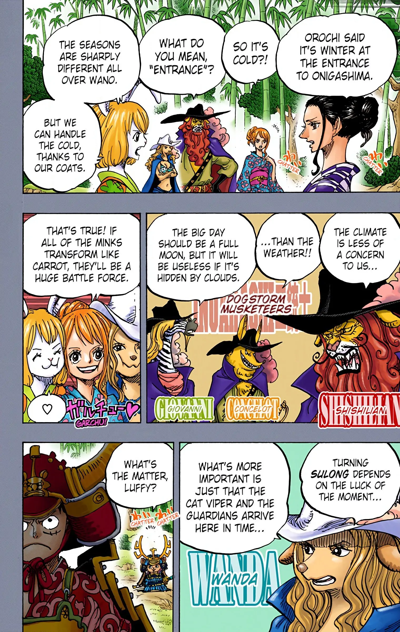 One Piece Colored, chapter 959, page 6