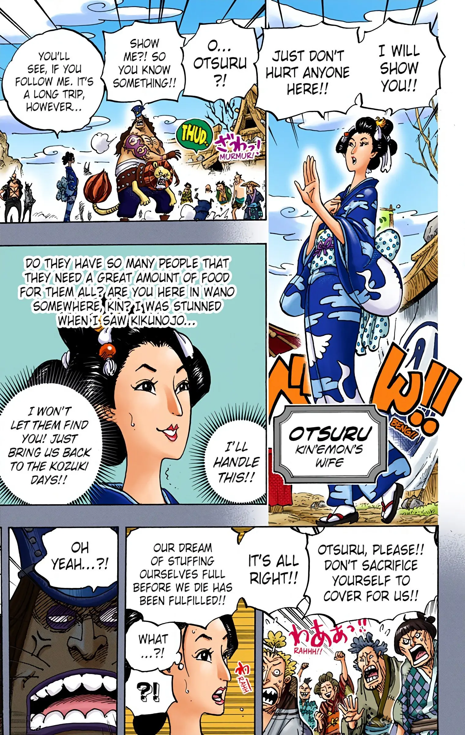 One Piece Colored, chapter 959, page 9