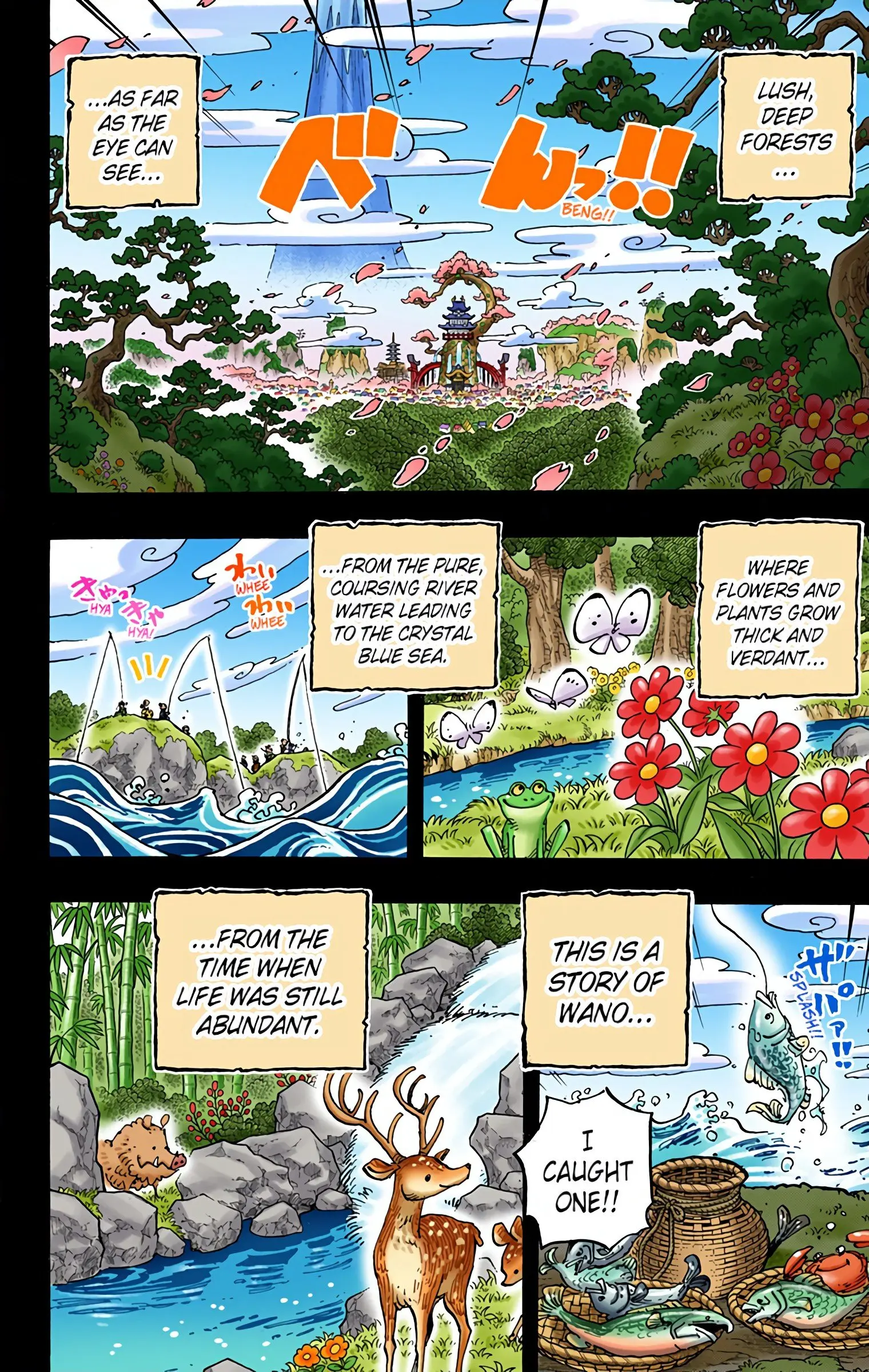 One Piece Colored, chapter 960, page 2