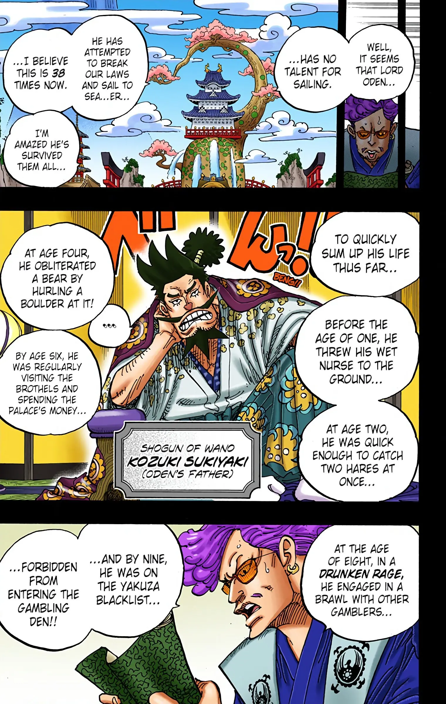 One Piece Colored, chapter 960, page 7