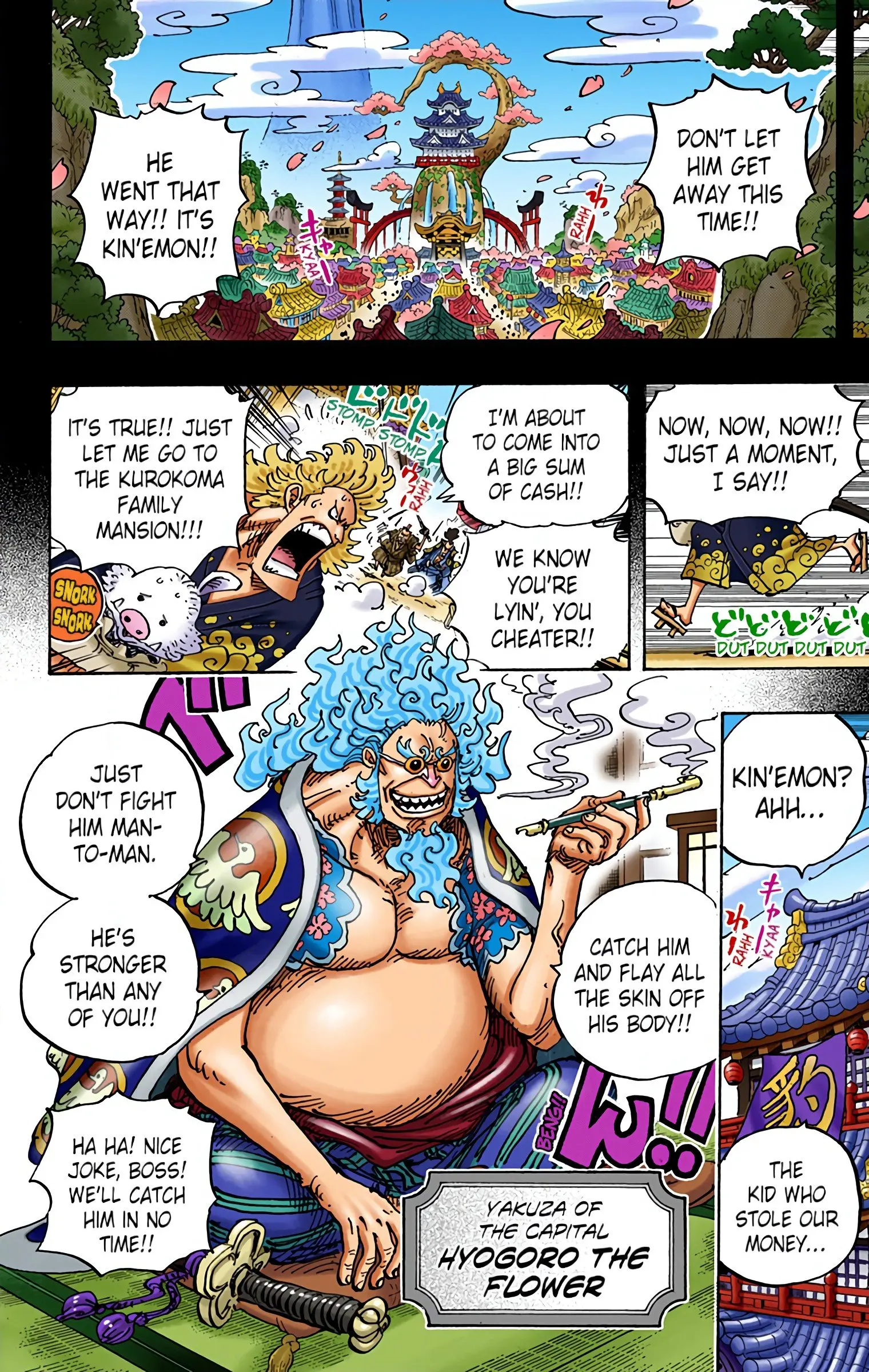 One Piece Colored, chapter 960, page 10