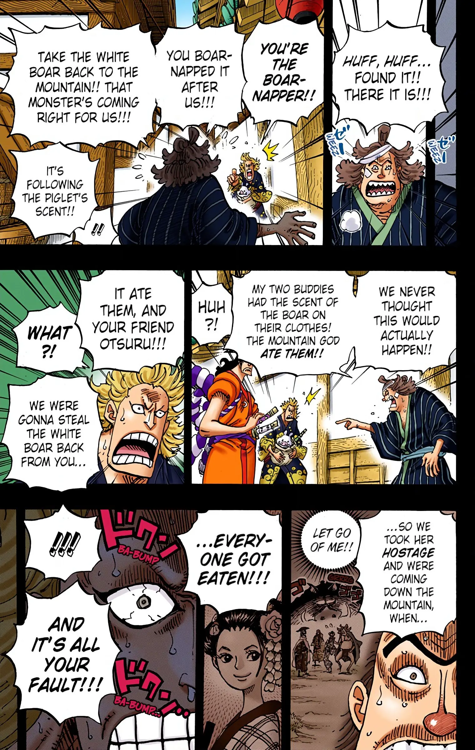 One Piece Colored, chapter 961, page 5