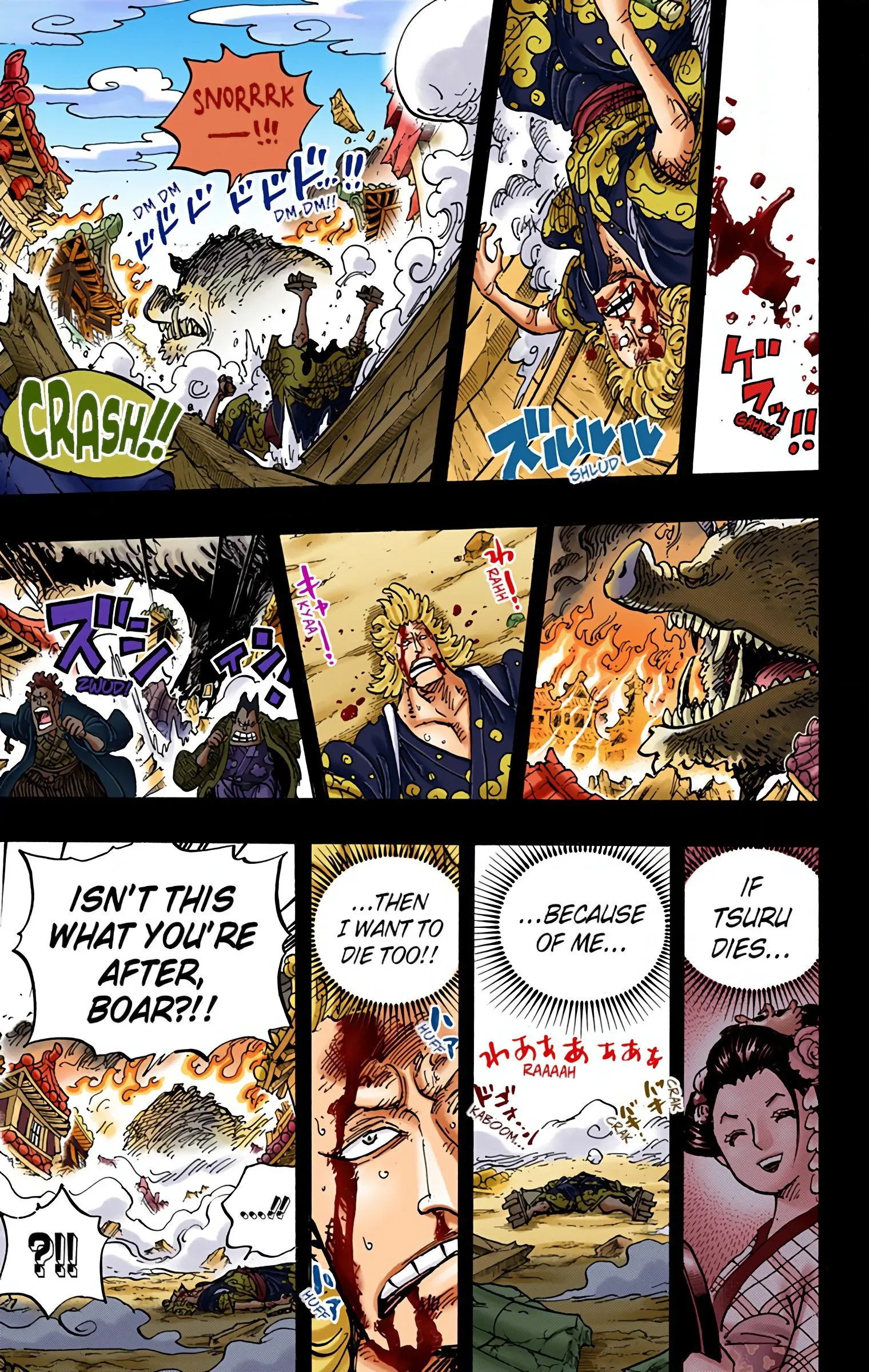 One Piece Colored, chapter 961, page 9