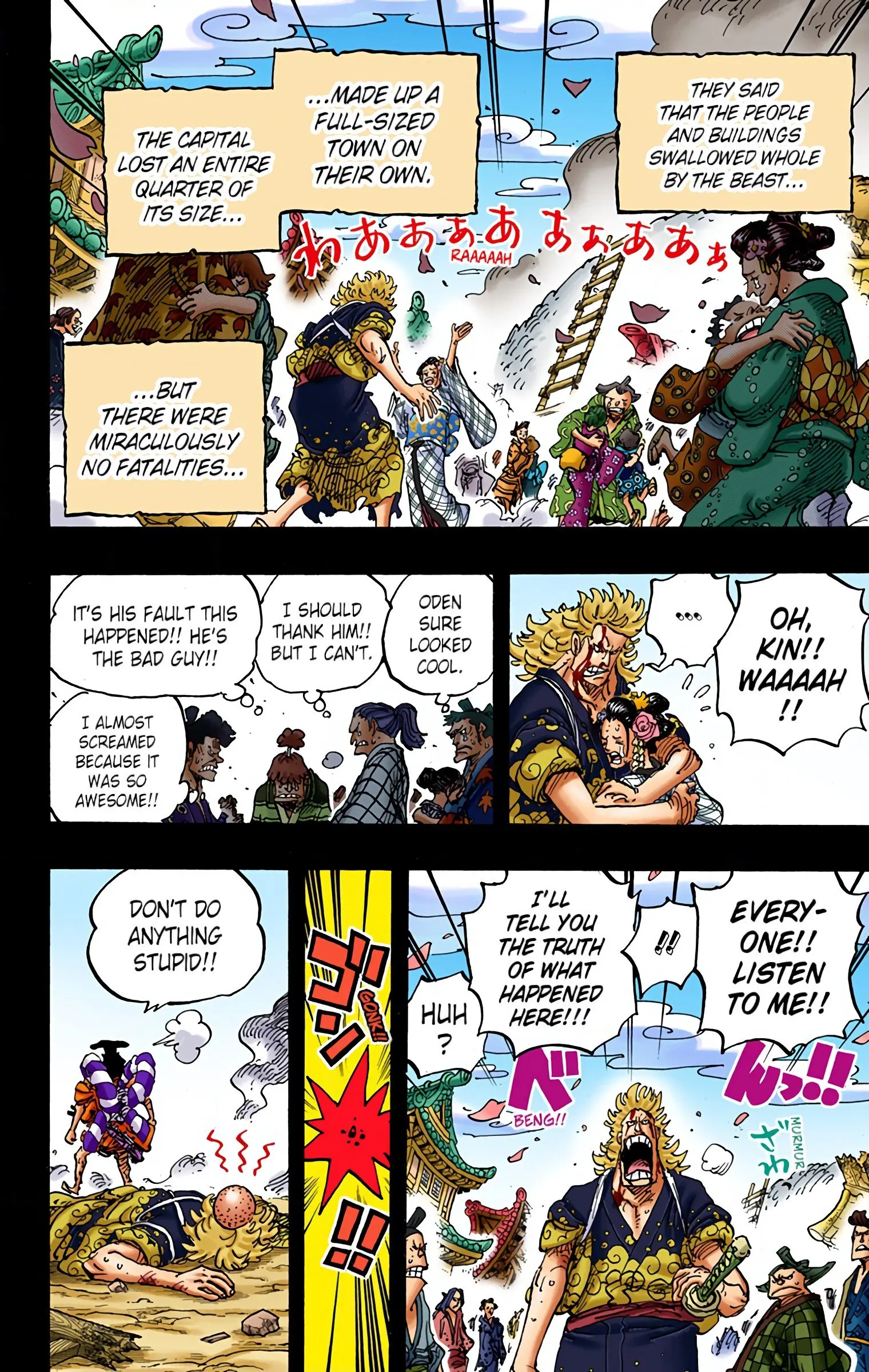 One Piece Colored, chapter 961, page 12