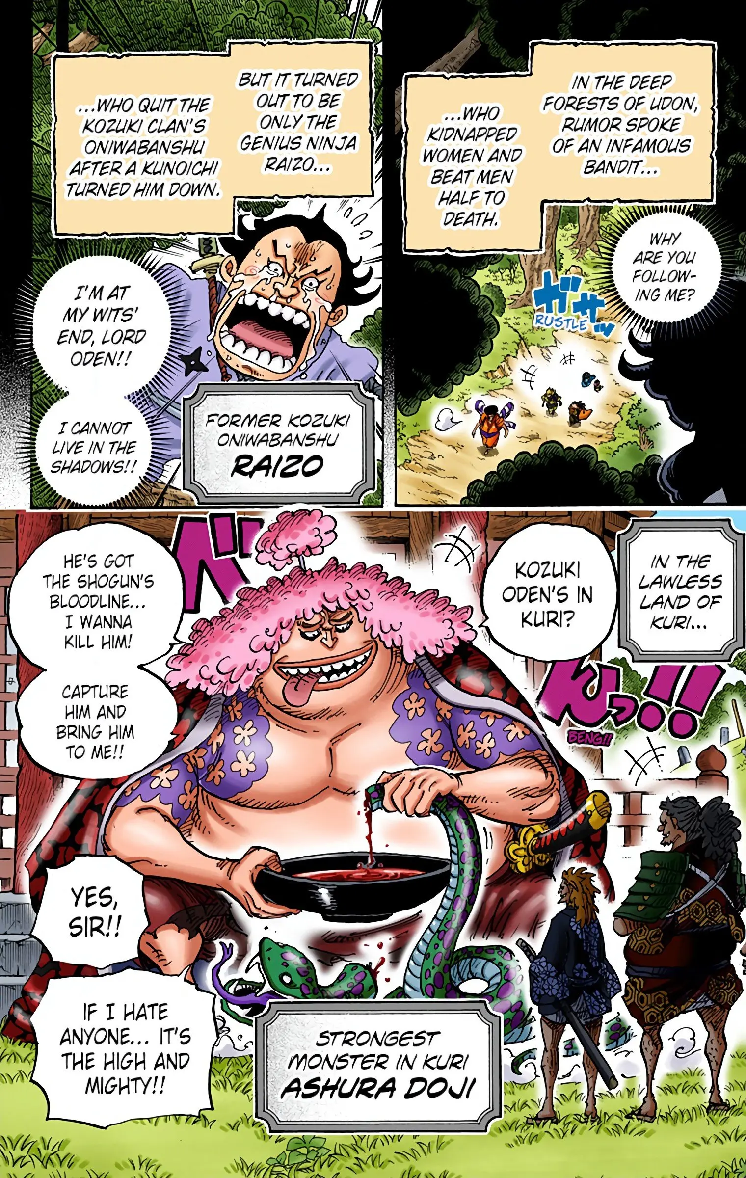 One Piece Colored, chapter 962, page 6