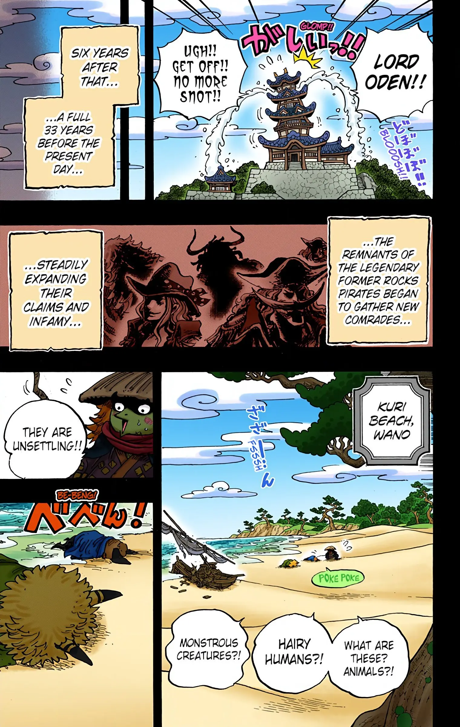 One Piece Colored, chapter 962, page 13