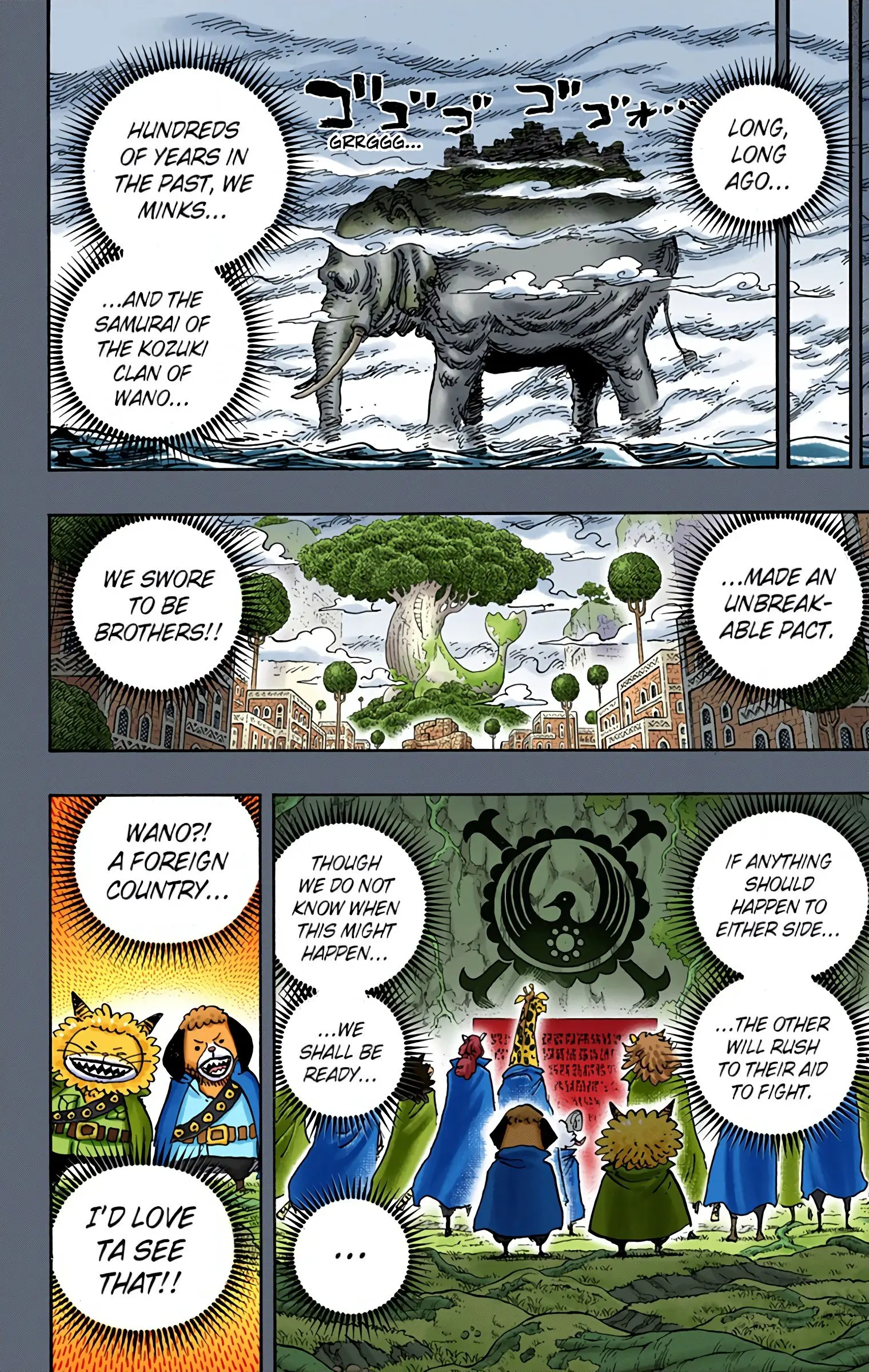 One Piece Colored, chapter 963, page 2