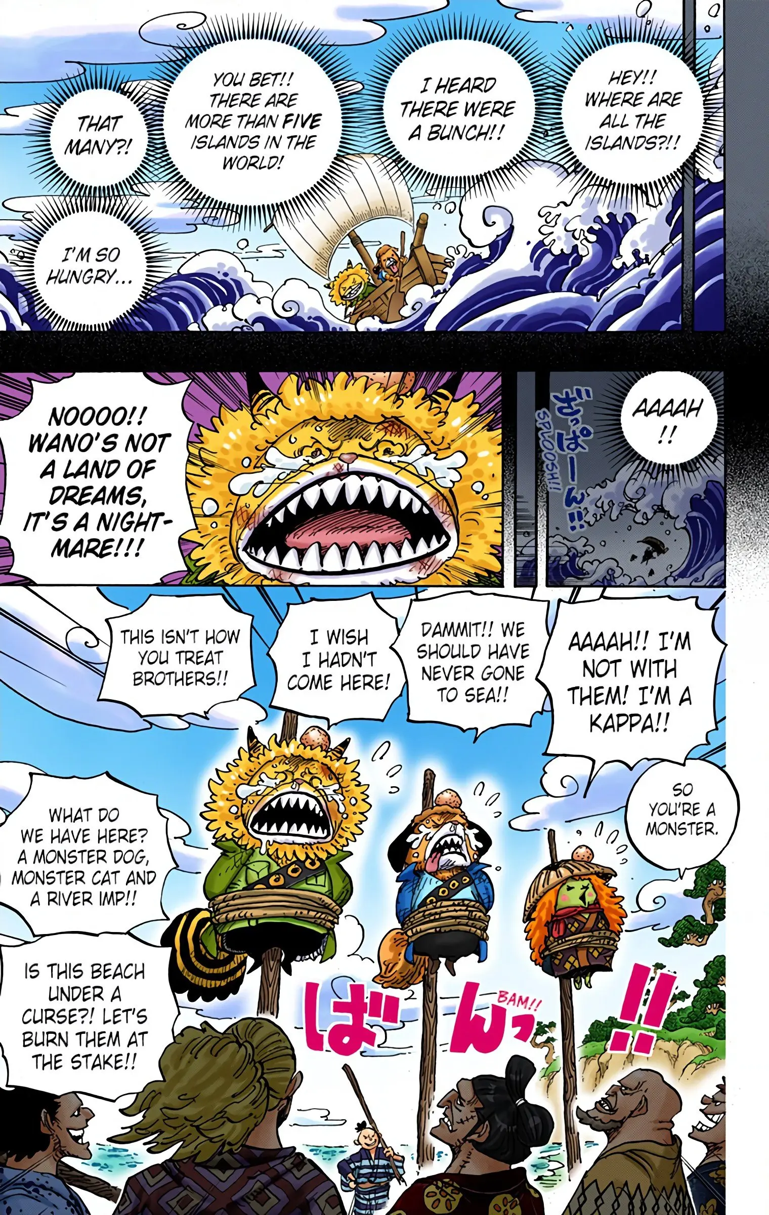 One Piece Colored, chapter 963, page 3
