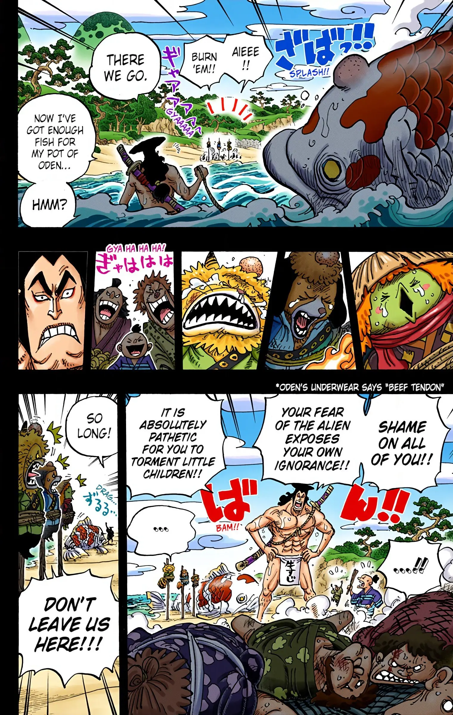 One Piece Colored, chapter 963, page 4