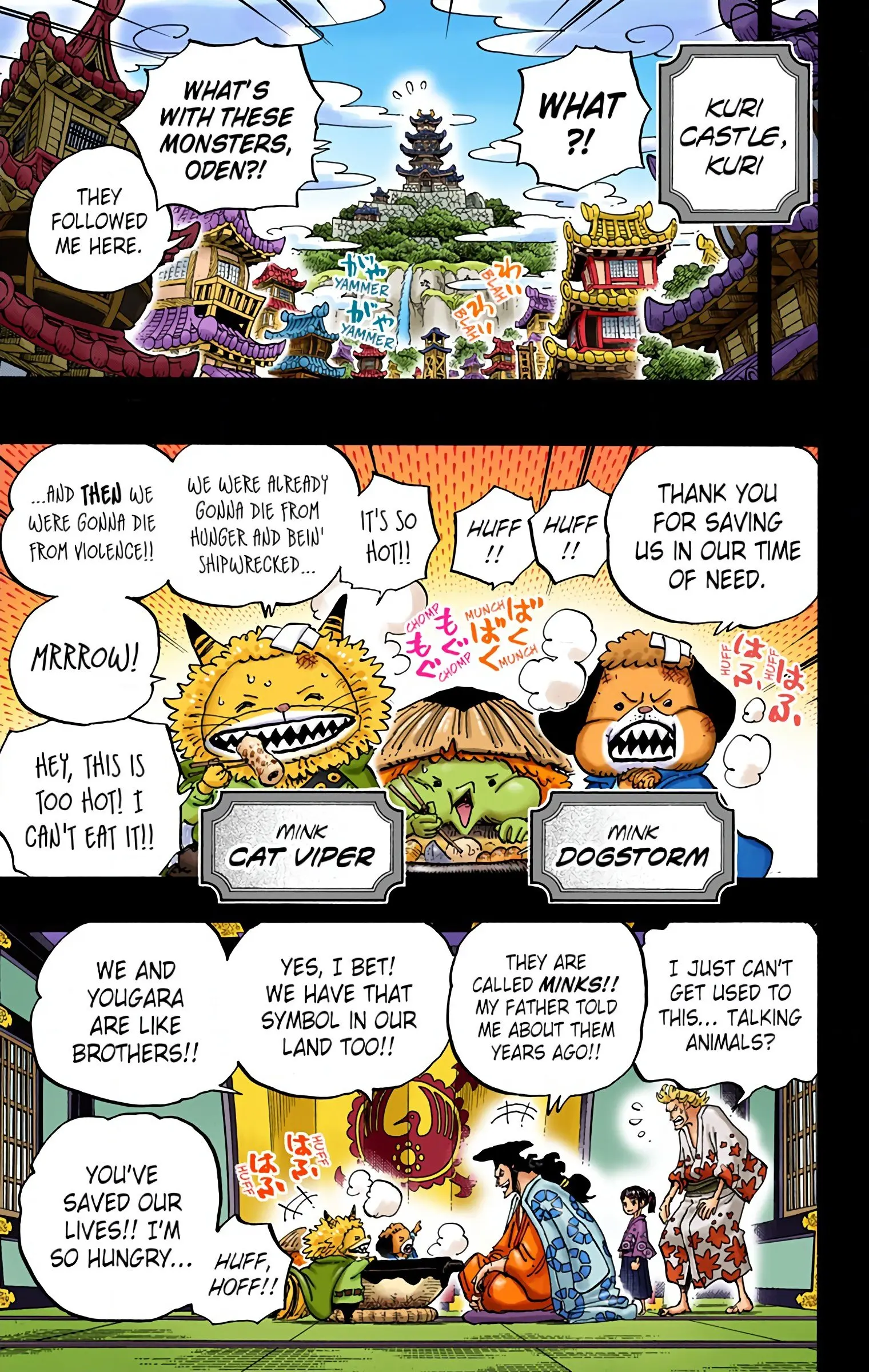 One Piece Colored, chapter 963, page 5