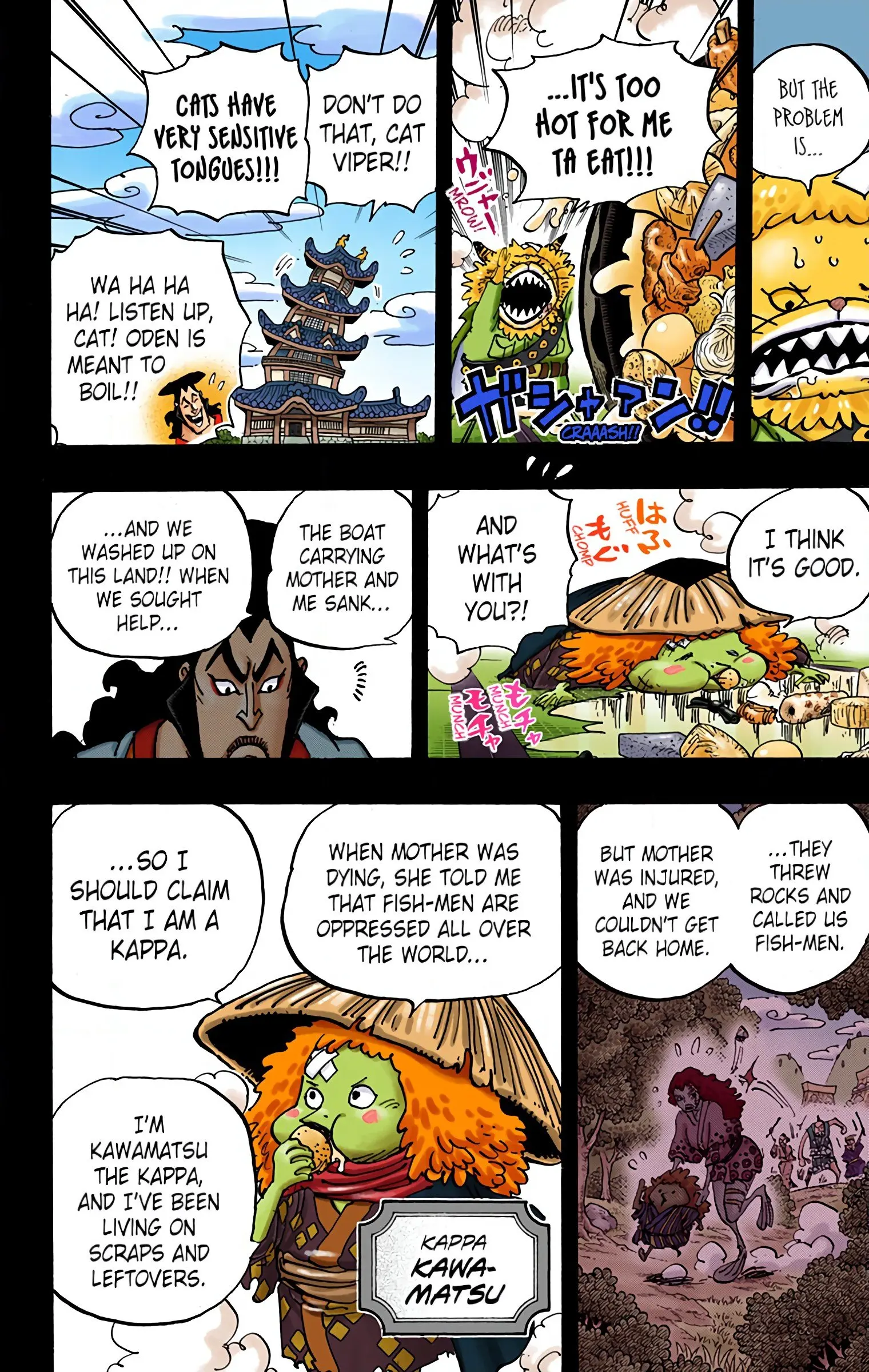 One Piece Colored, chapter 963, page 6