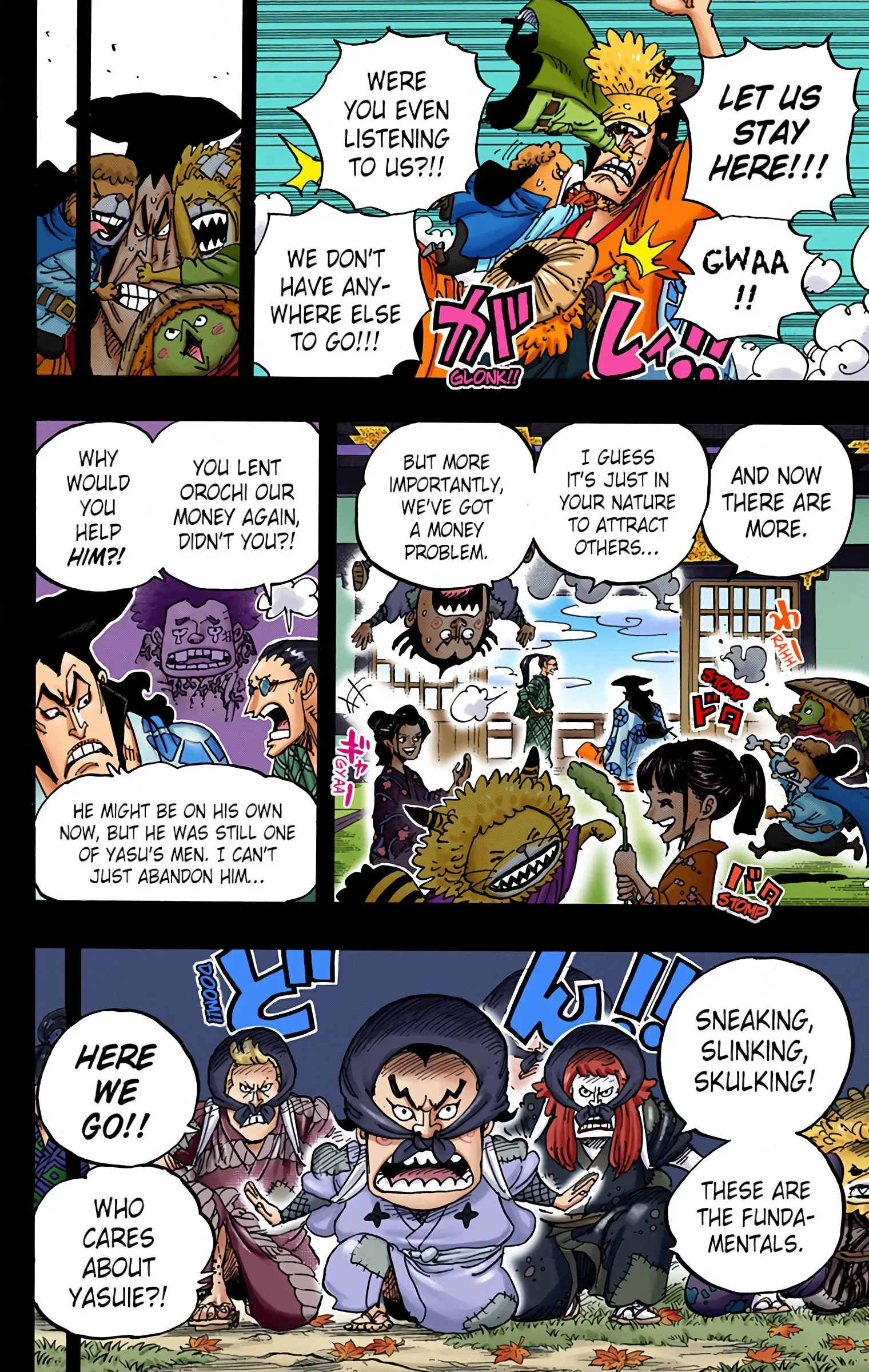One Piece Colored, chapter 963, page 8