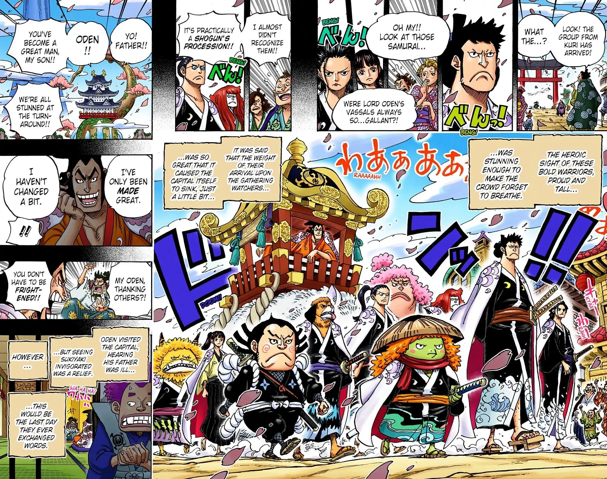 One Piece Colored, chapter 963, page 12