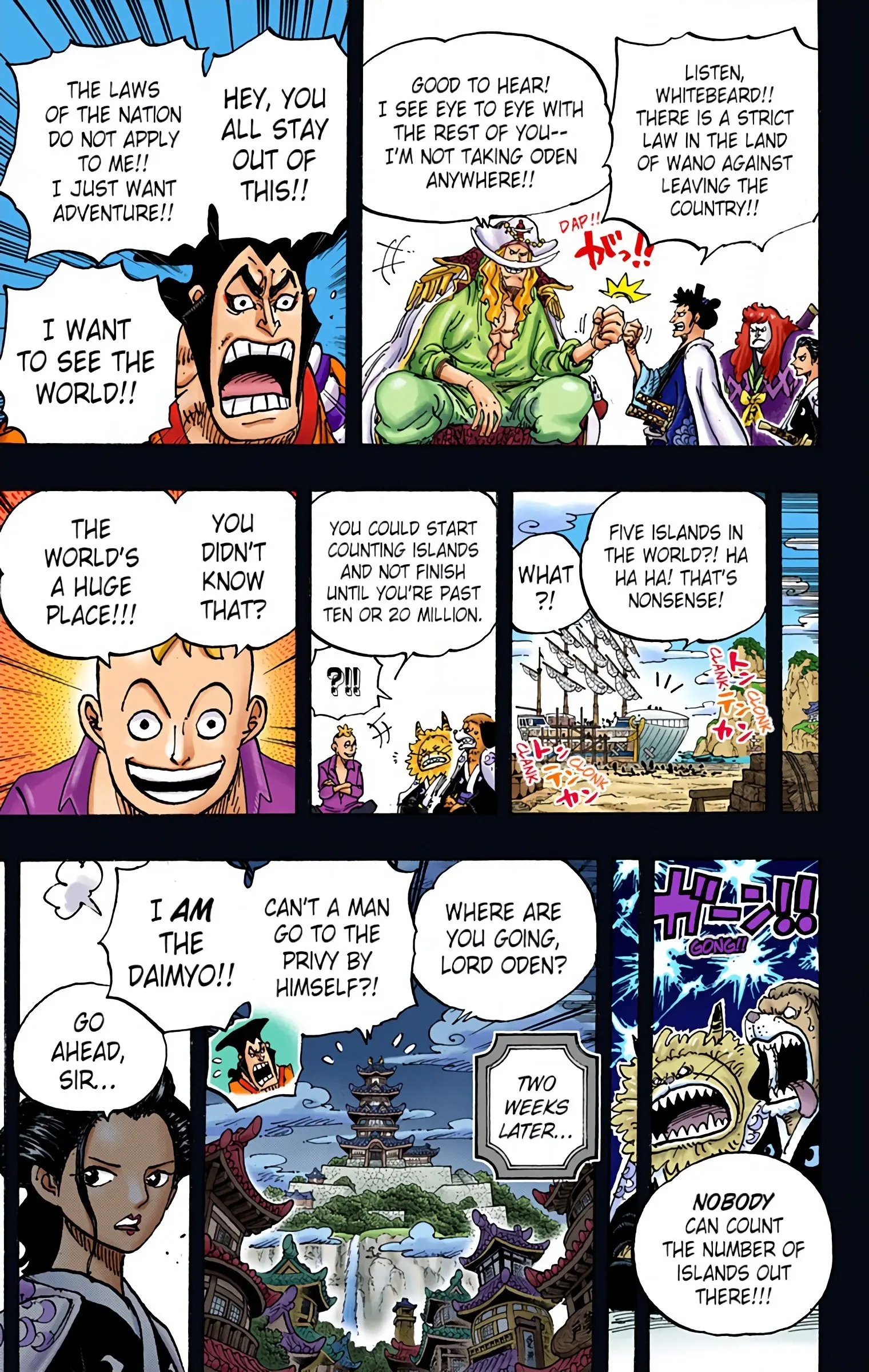 One Piece Colored, chapter 964, page 3