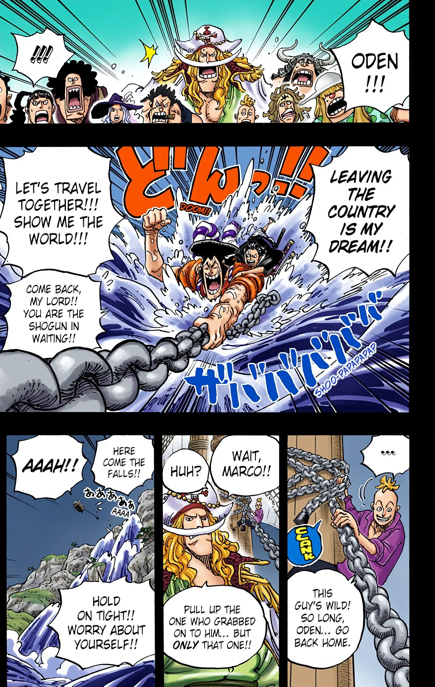 One Piece Colored, chapter 964, page 5