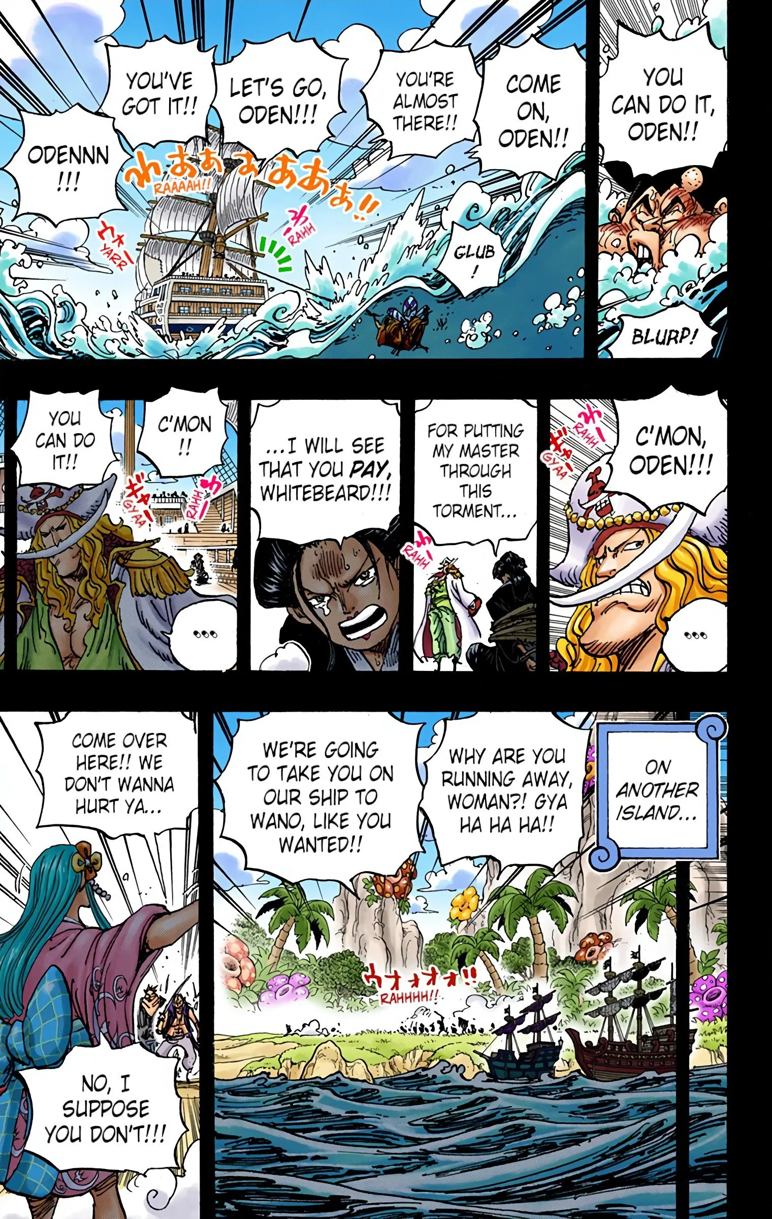 One Piece Colored, chapter 964, page 9