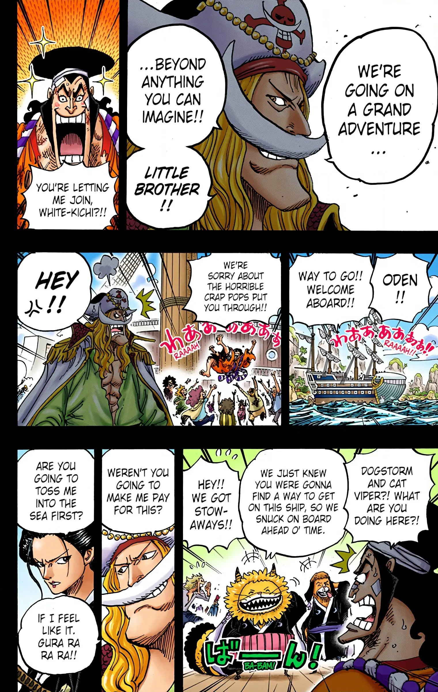 One Piece Colored, chapter 964, page 14