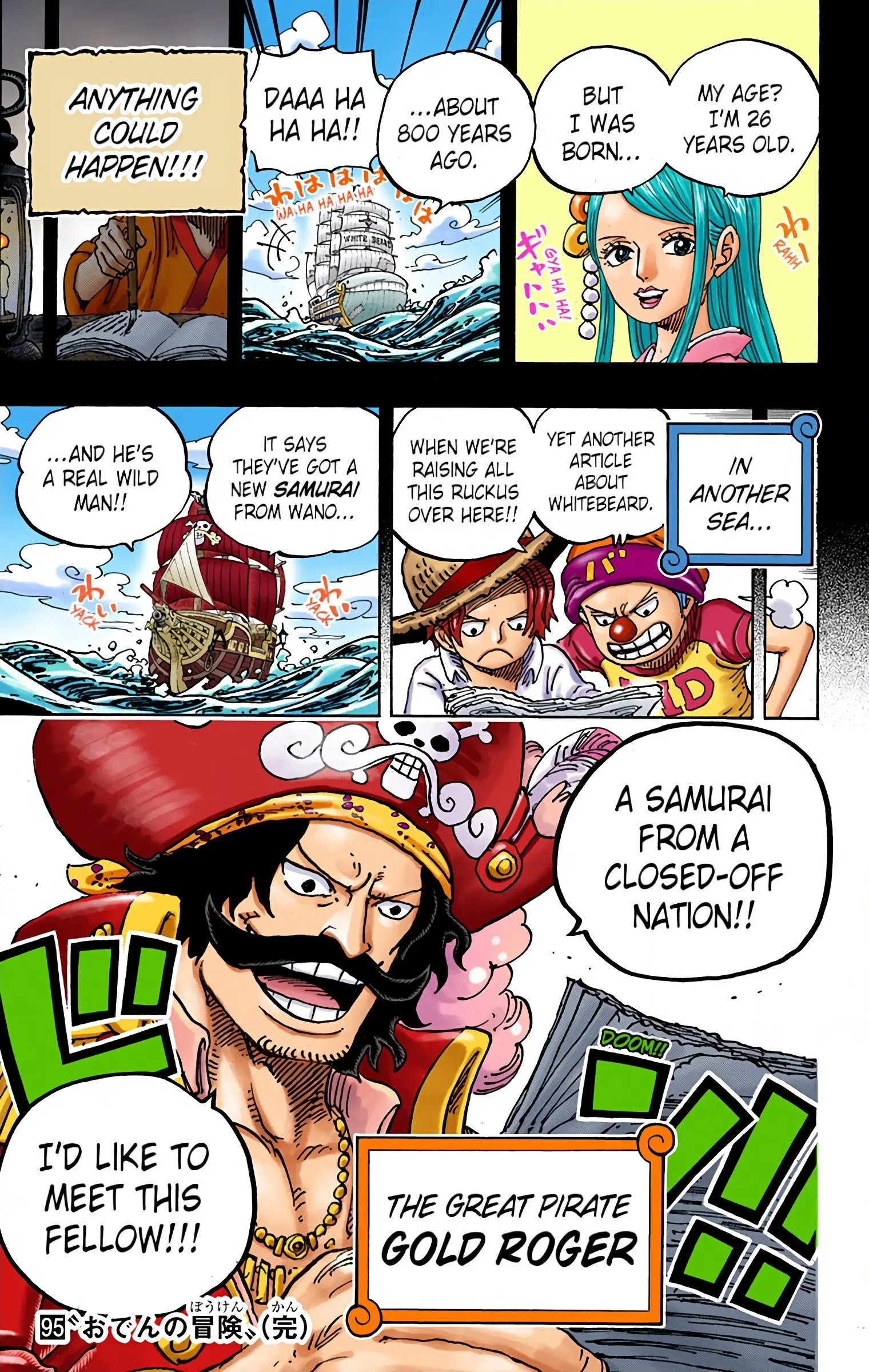 One Piece Colored, chapter 964, page 17