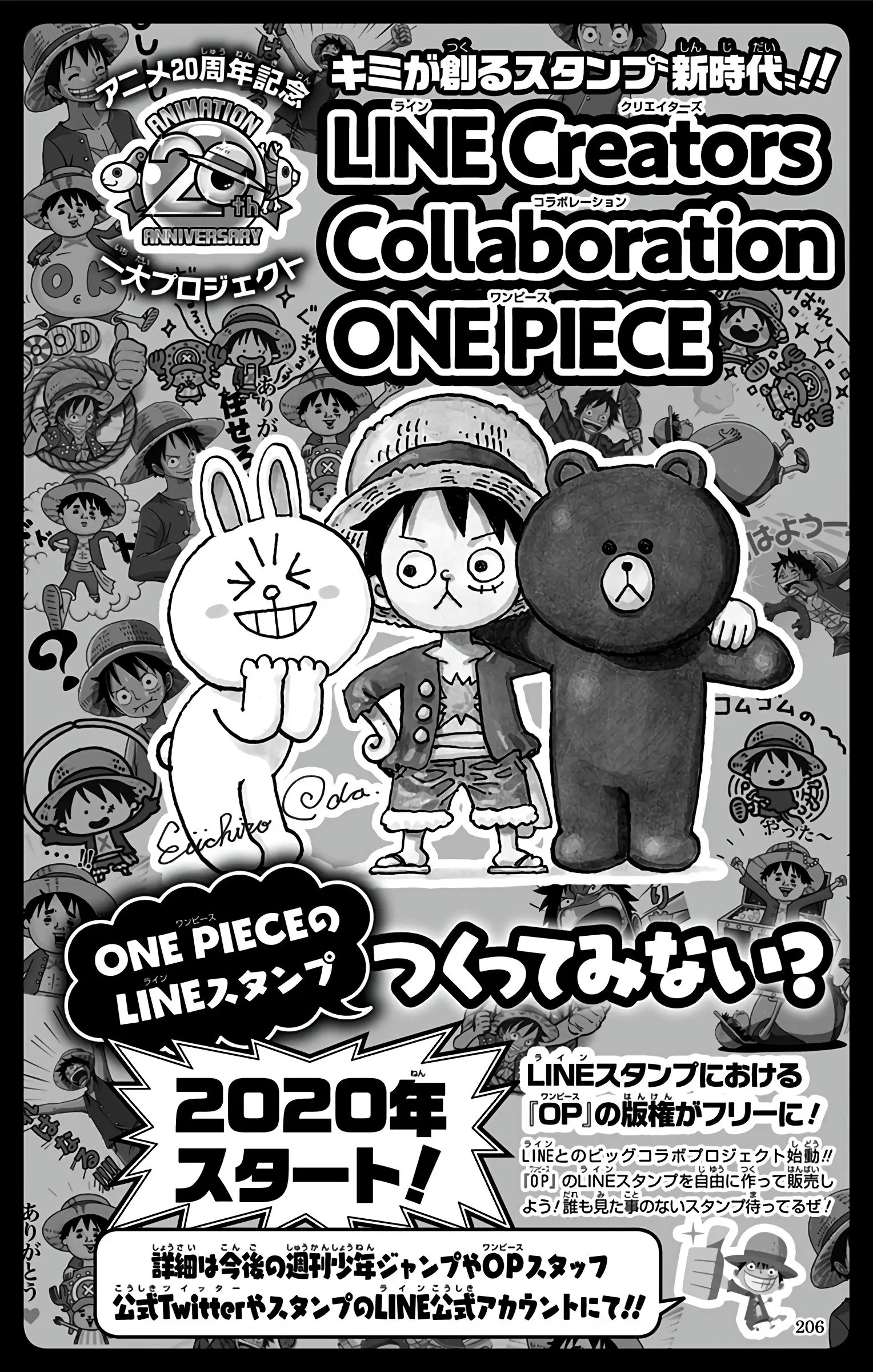One Piece Colored, chapter 964, page 26