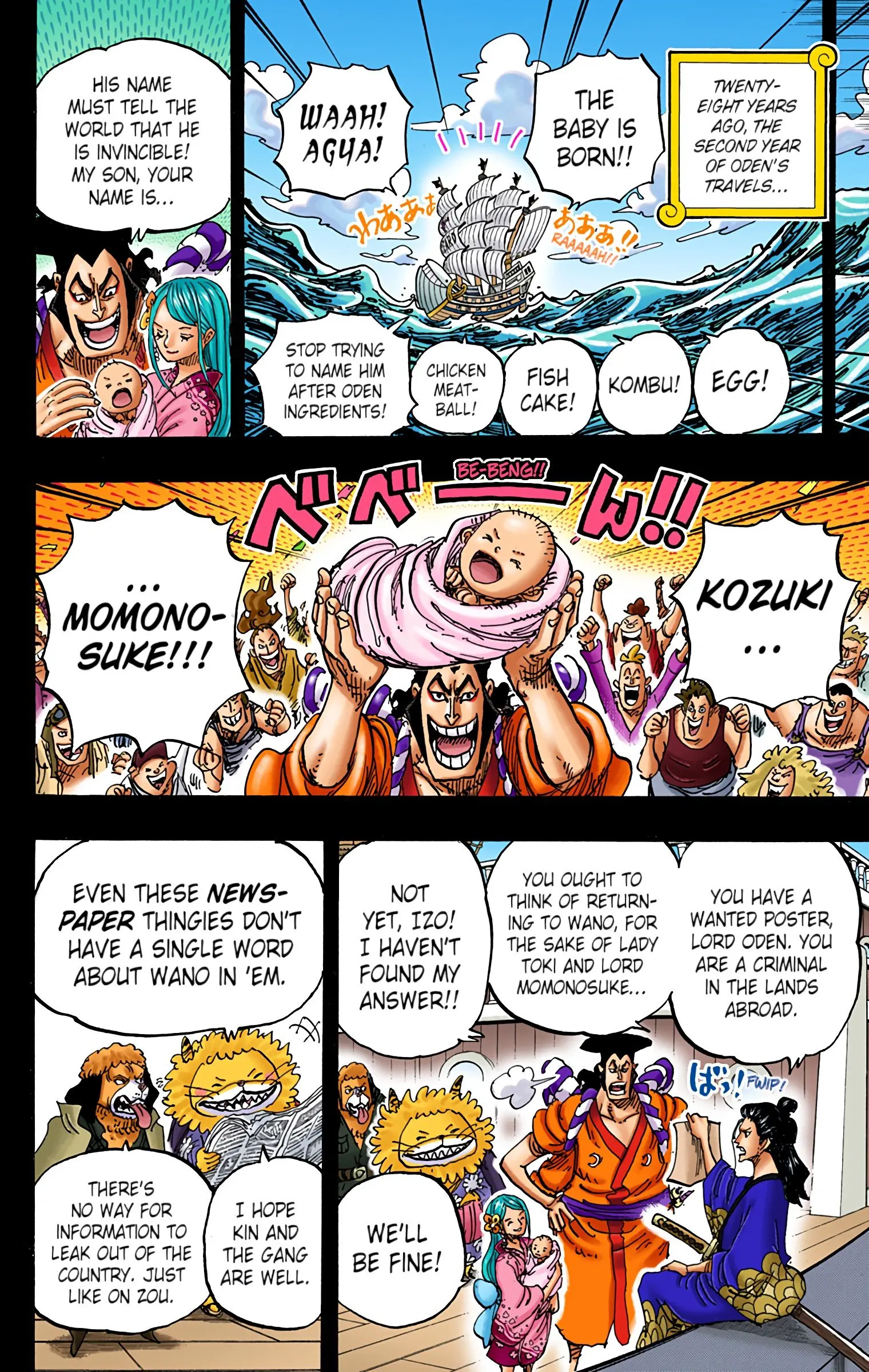 One Piece Colored, chapter 965, page 10
